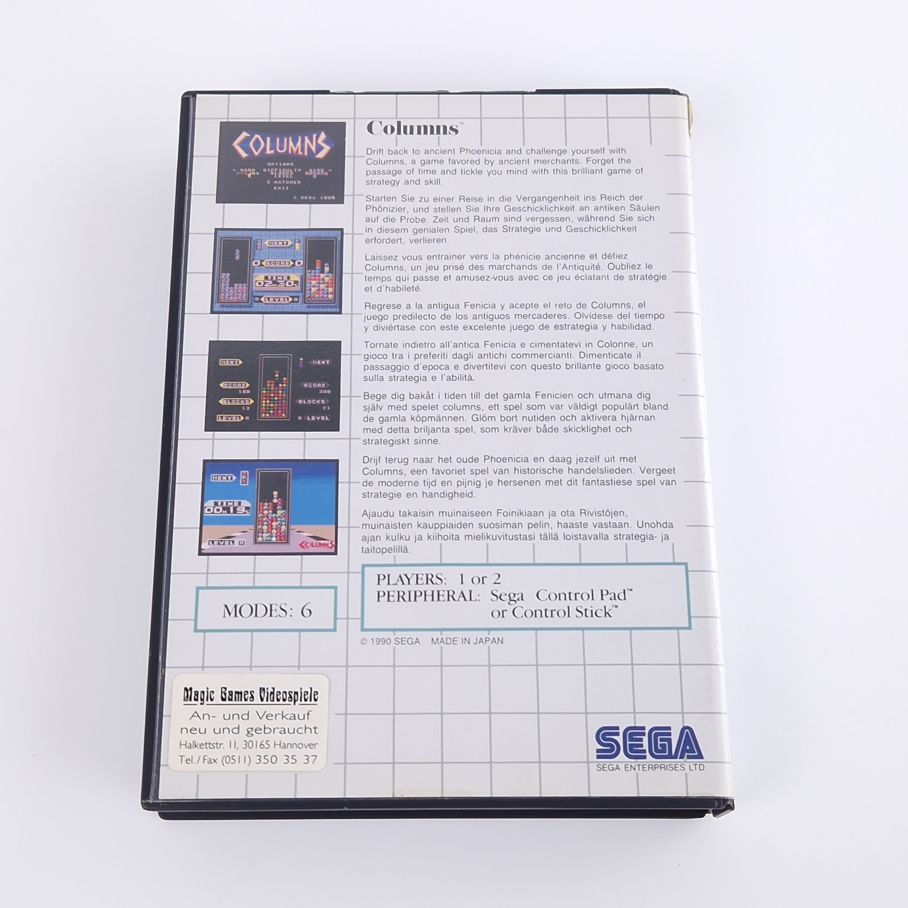 Sega Master System Spiel – Columns Modul OVP PAL Anleitung