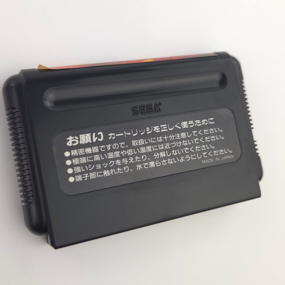 Sega Mega Drive Spiel Altered Beast OVP Japan