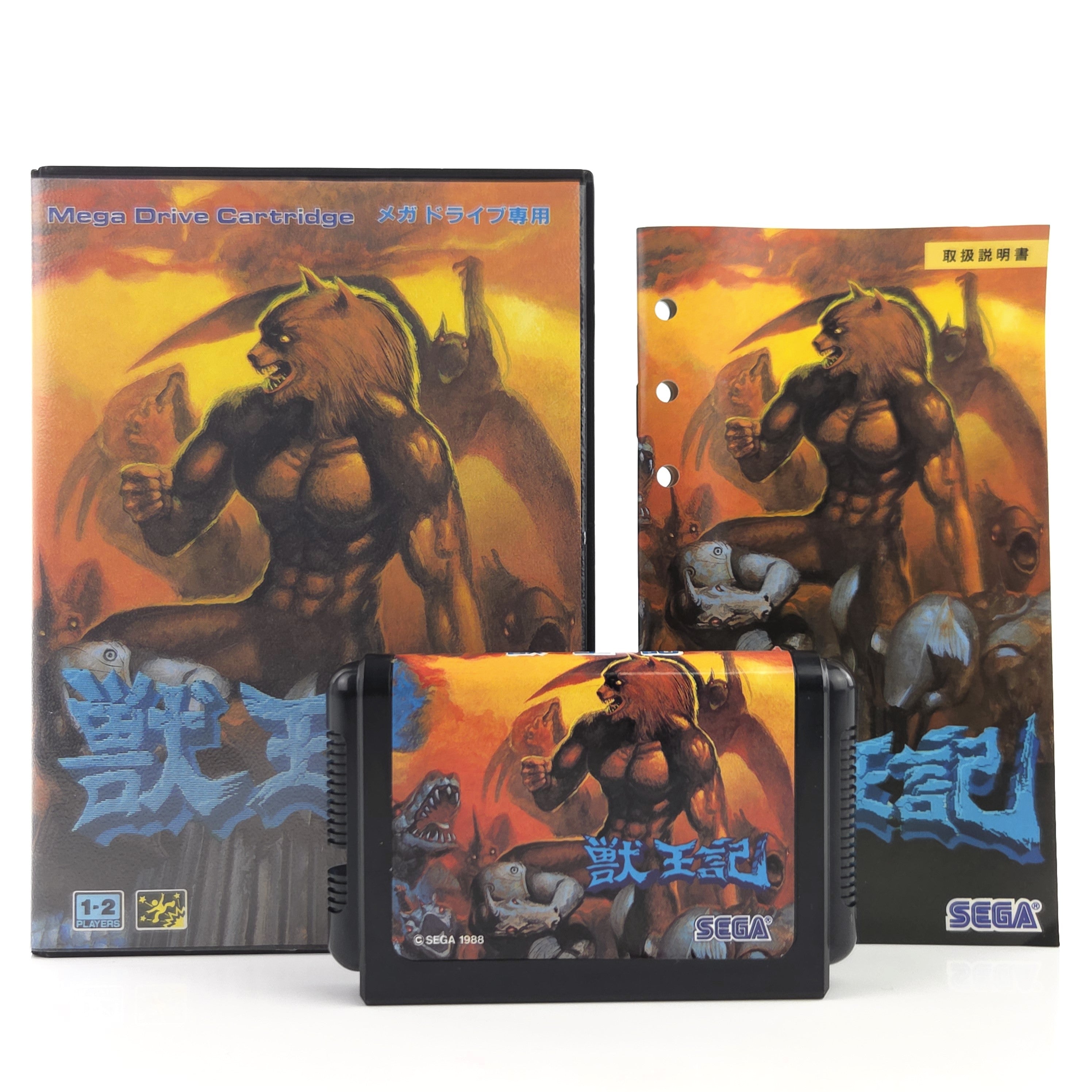 Sega Mega Drive Spiel Altered Beast OVP Japan