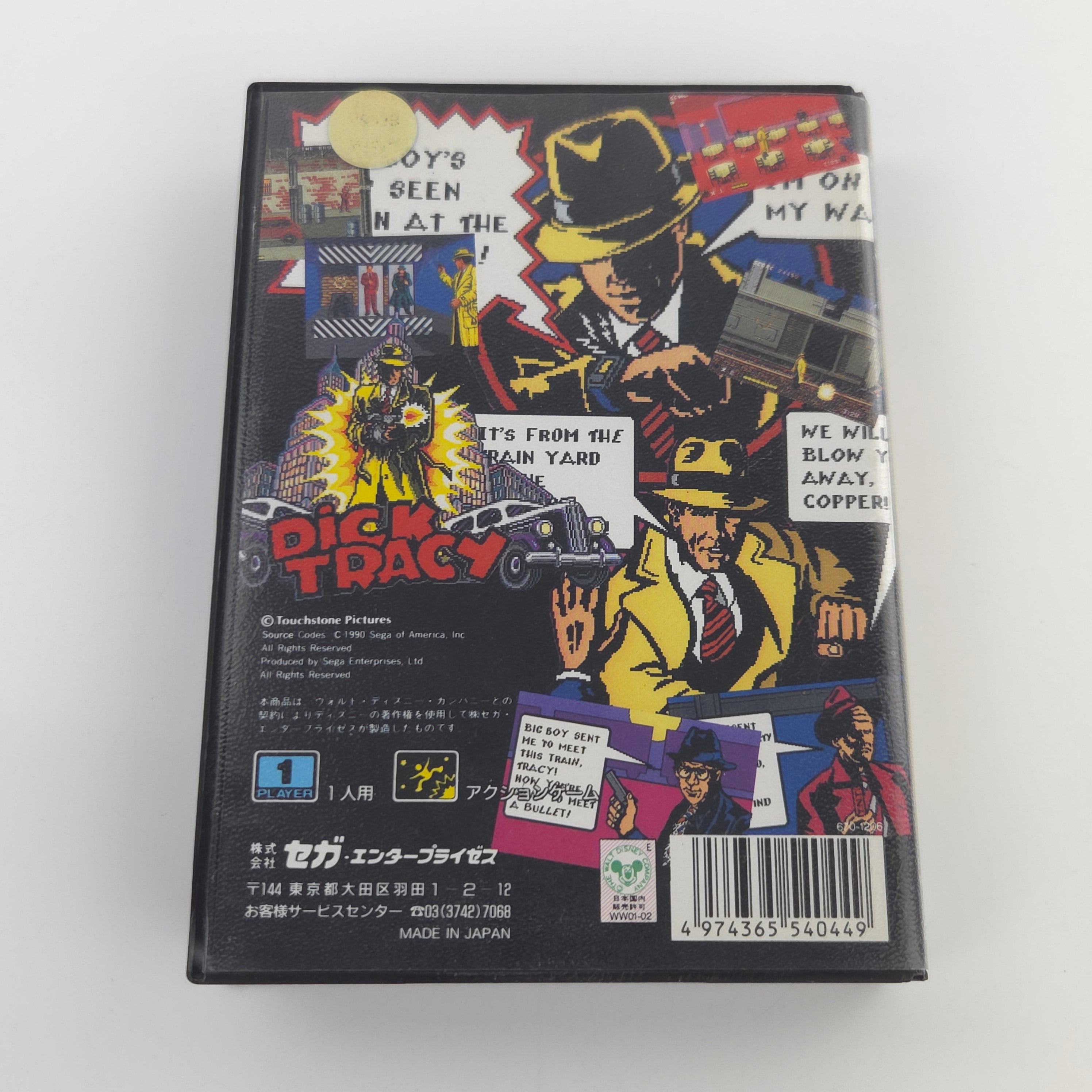 Mega Drive Spiel Dick Tracy MD 16-BIT OVP NTSC-J Japan