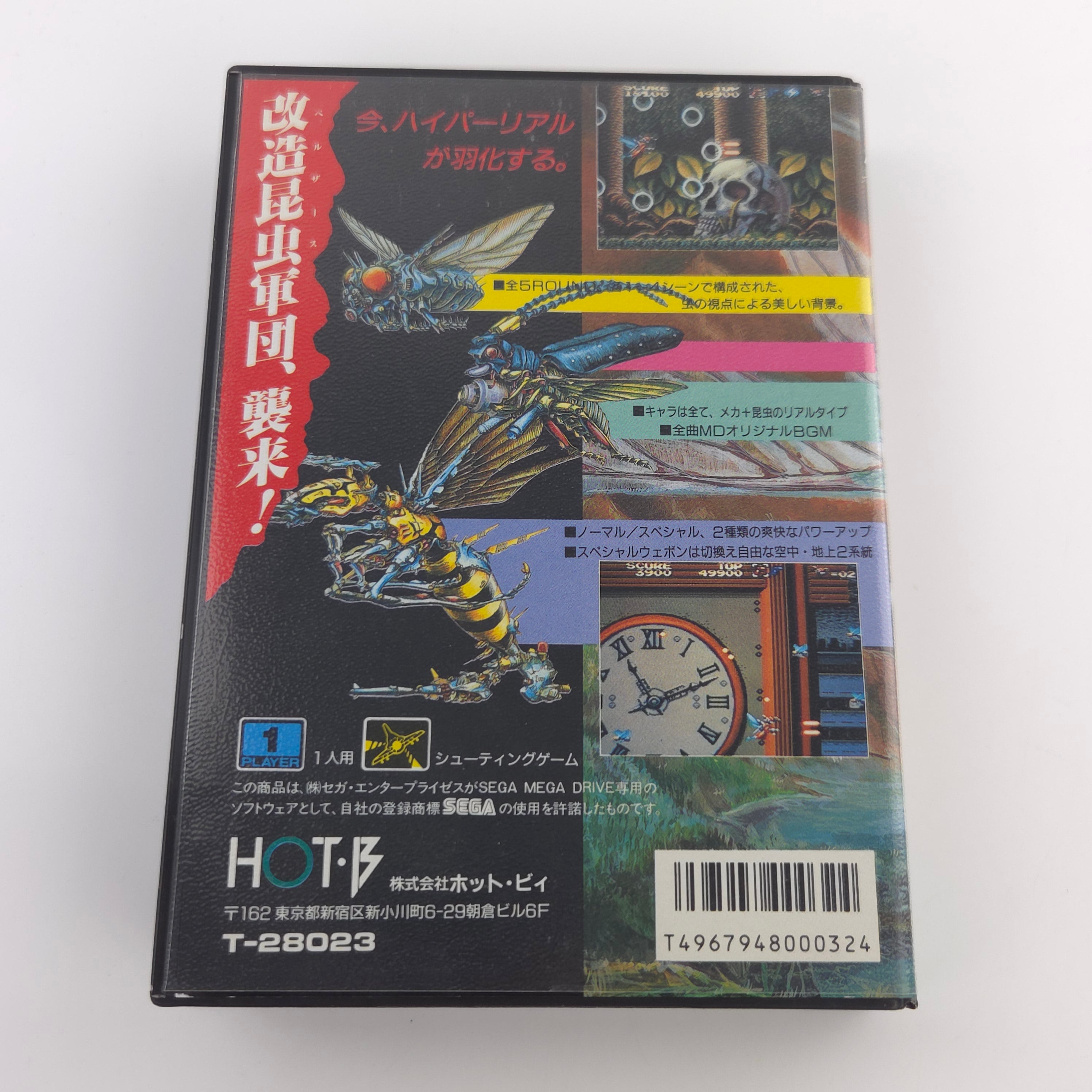 Sega Mega Drive Spiel Insector X MD 16 BIT OVP NTSC J