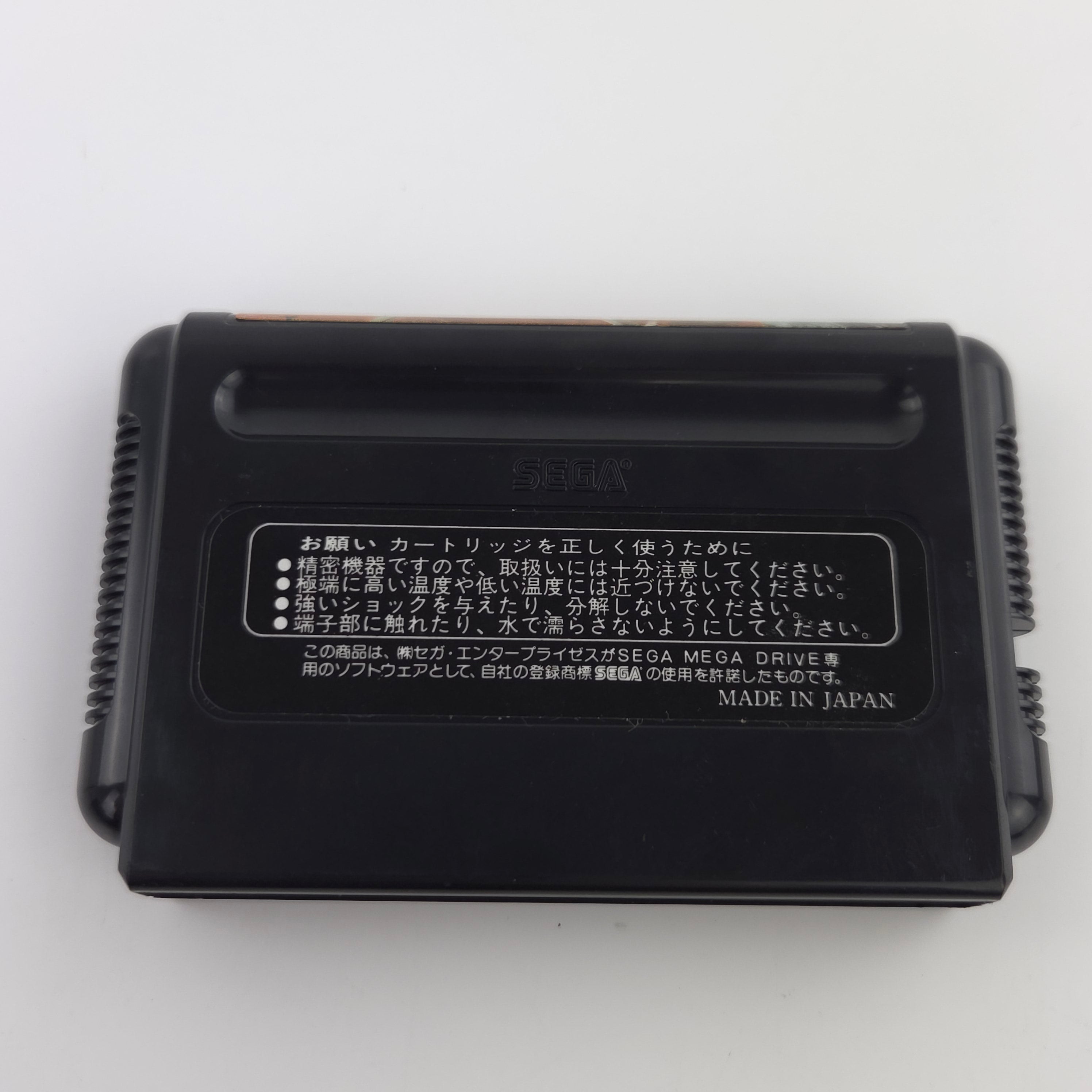 Sega Mega Drive Spiel Insector X MD 16 BIT OVP NTSC J
