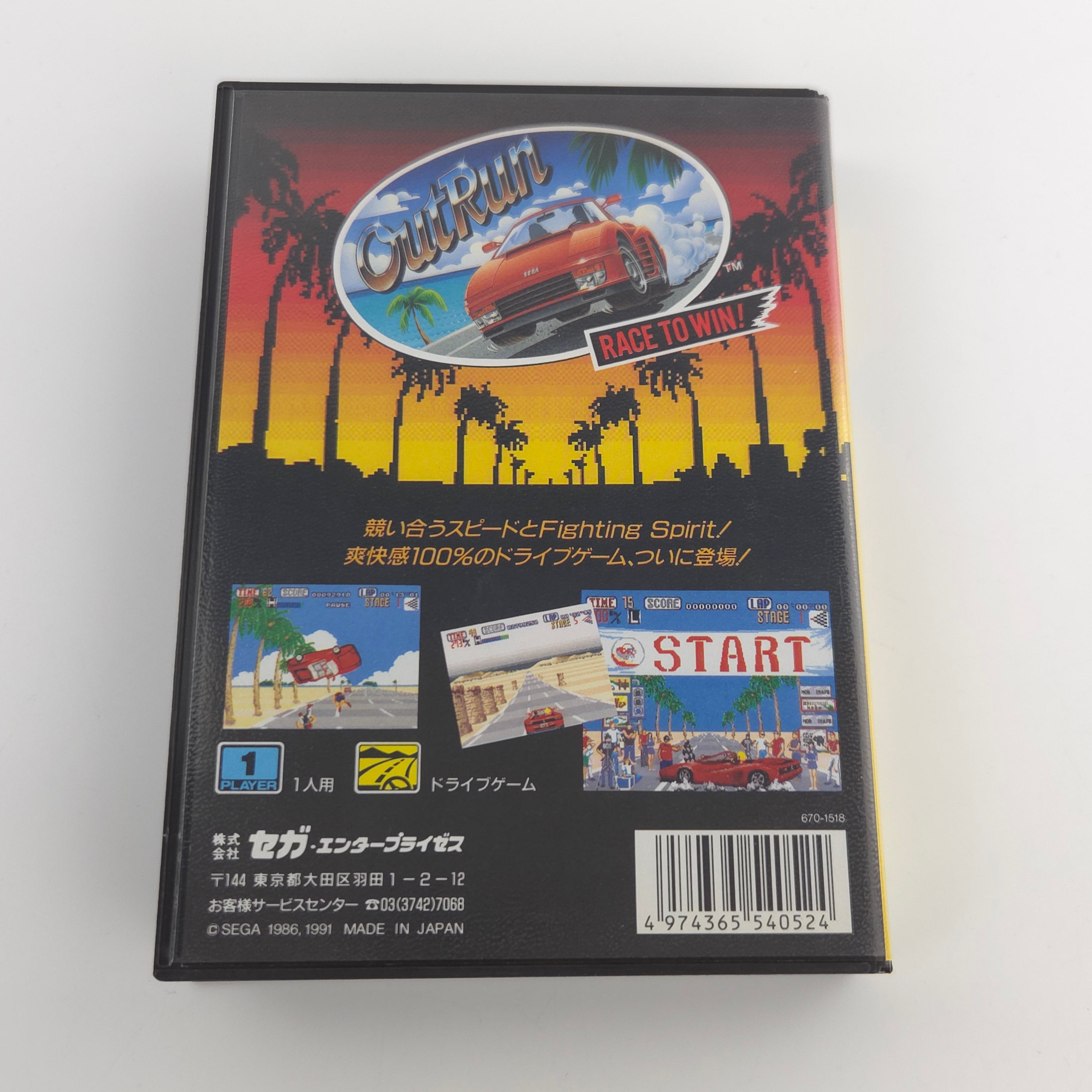 Sega Mega Drive Spiel Out Run MD NTSC-J Japan OVP Sehr gut