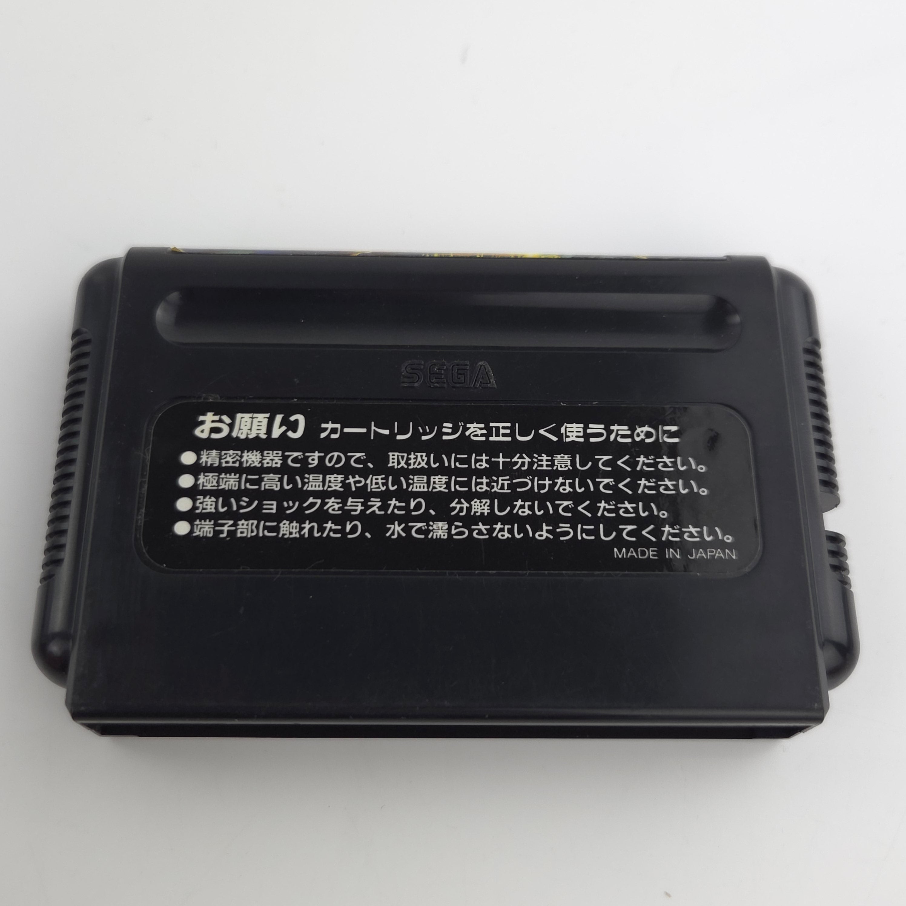 Sega Mega Drive Spiel Shadow Dancer Shinobi MD OVP NTSC-J