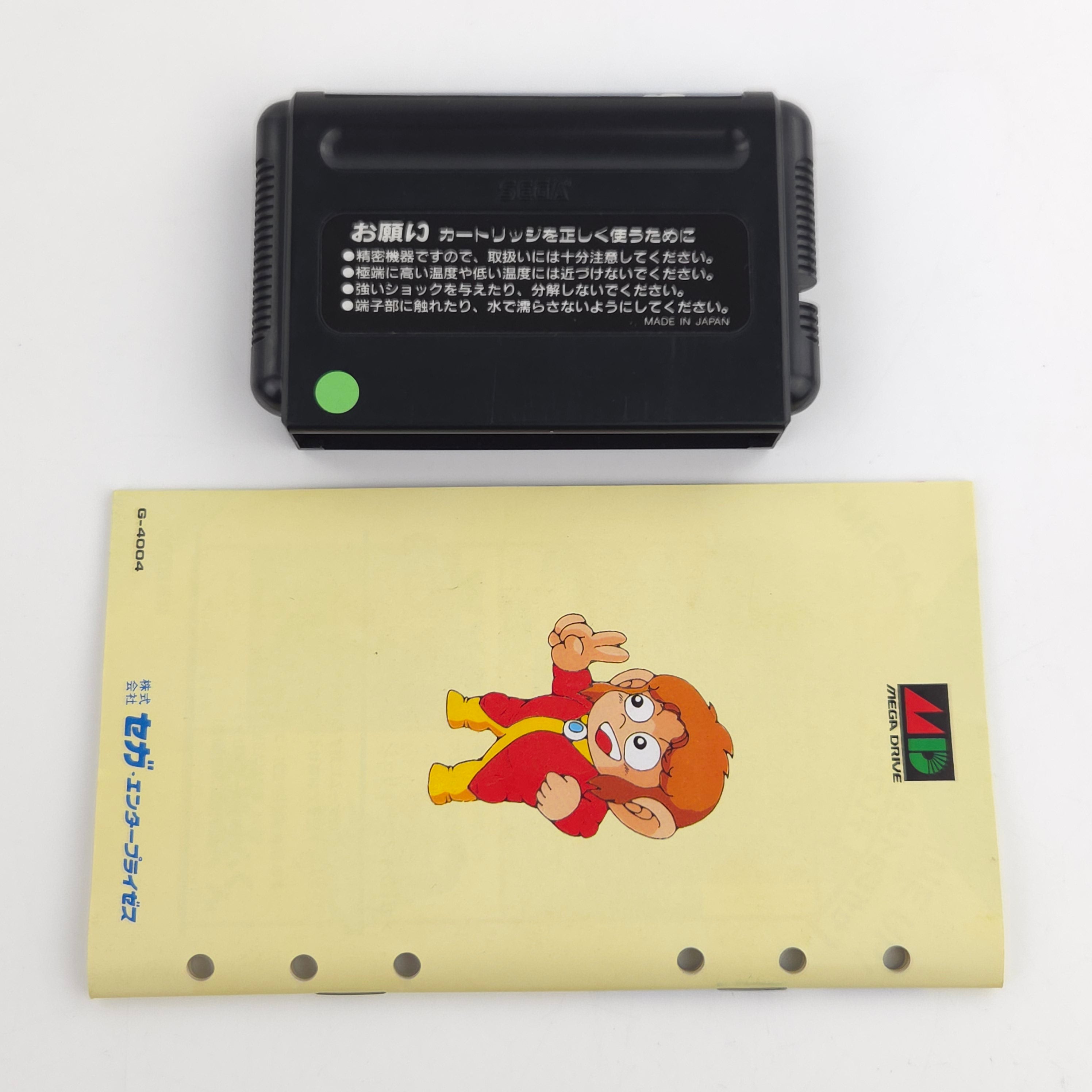 Mega Drive Spiel Alex Kidd NTSC-J Japan OVP MD