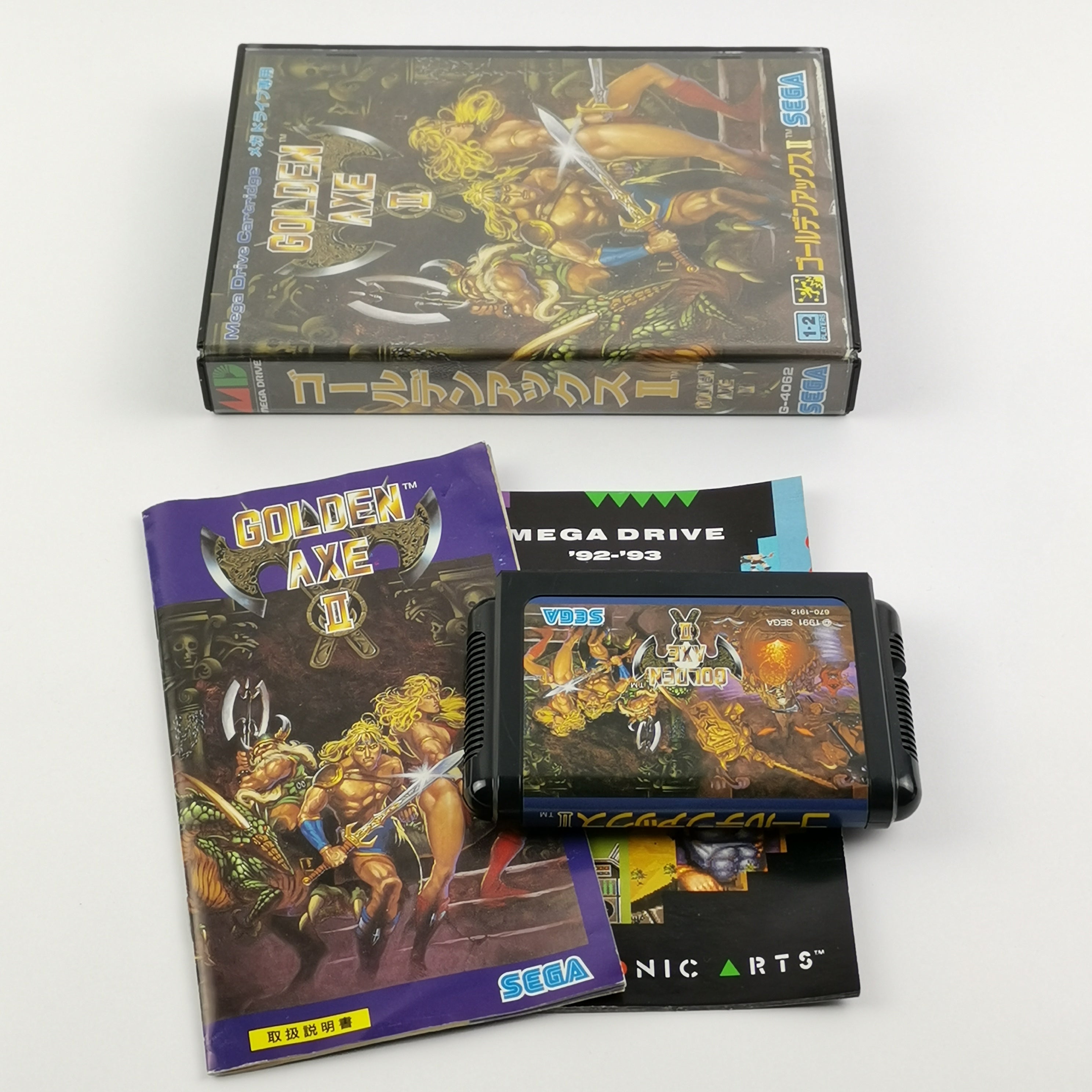 Sega Mega Drive Spiel – Golden Axe II OVP NTSC-J Japan
