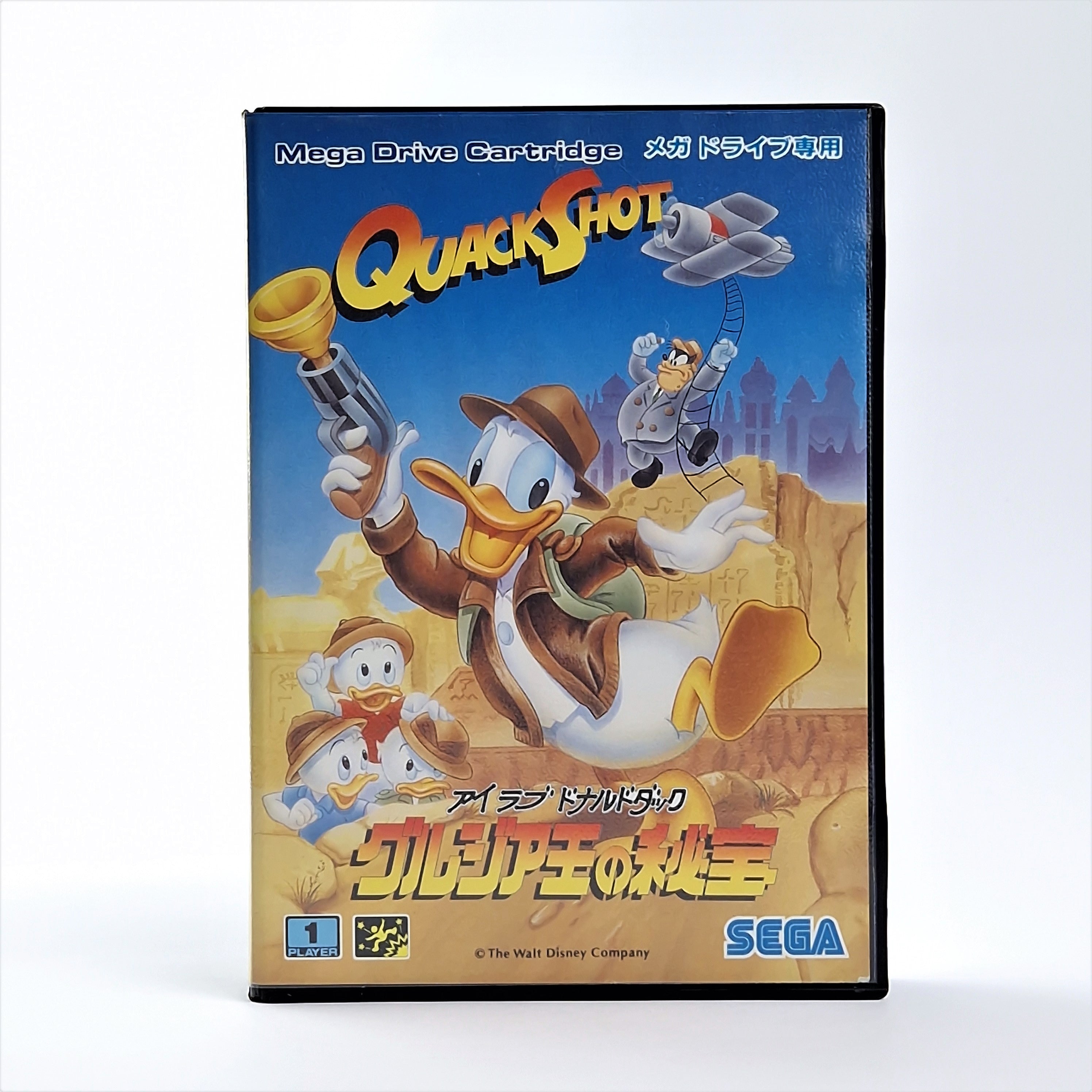 Sega Mega Drive Spiel – Quack Shot (OVP NTSC-J JAPAN)
