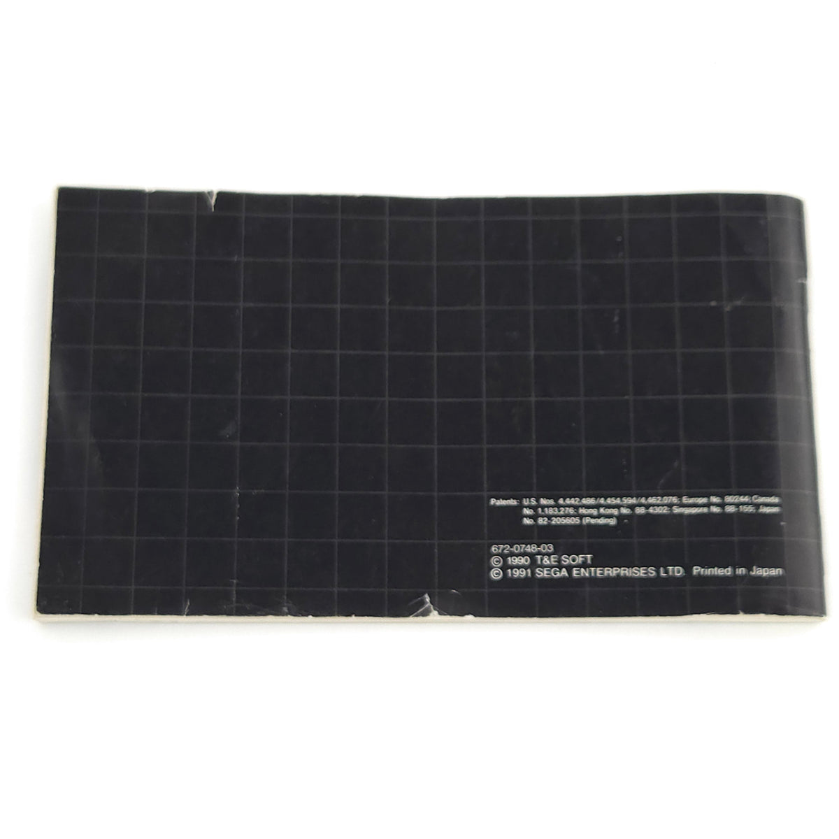 Sega Mega Drive Spiel: Super Hydlide - MD Cartridge und Anleitung (PAL EUR)