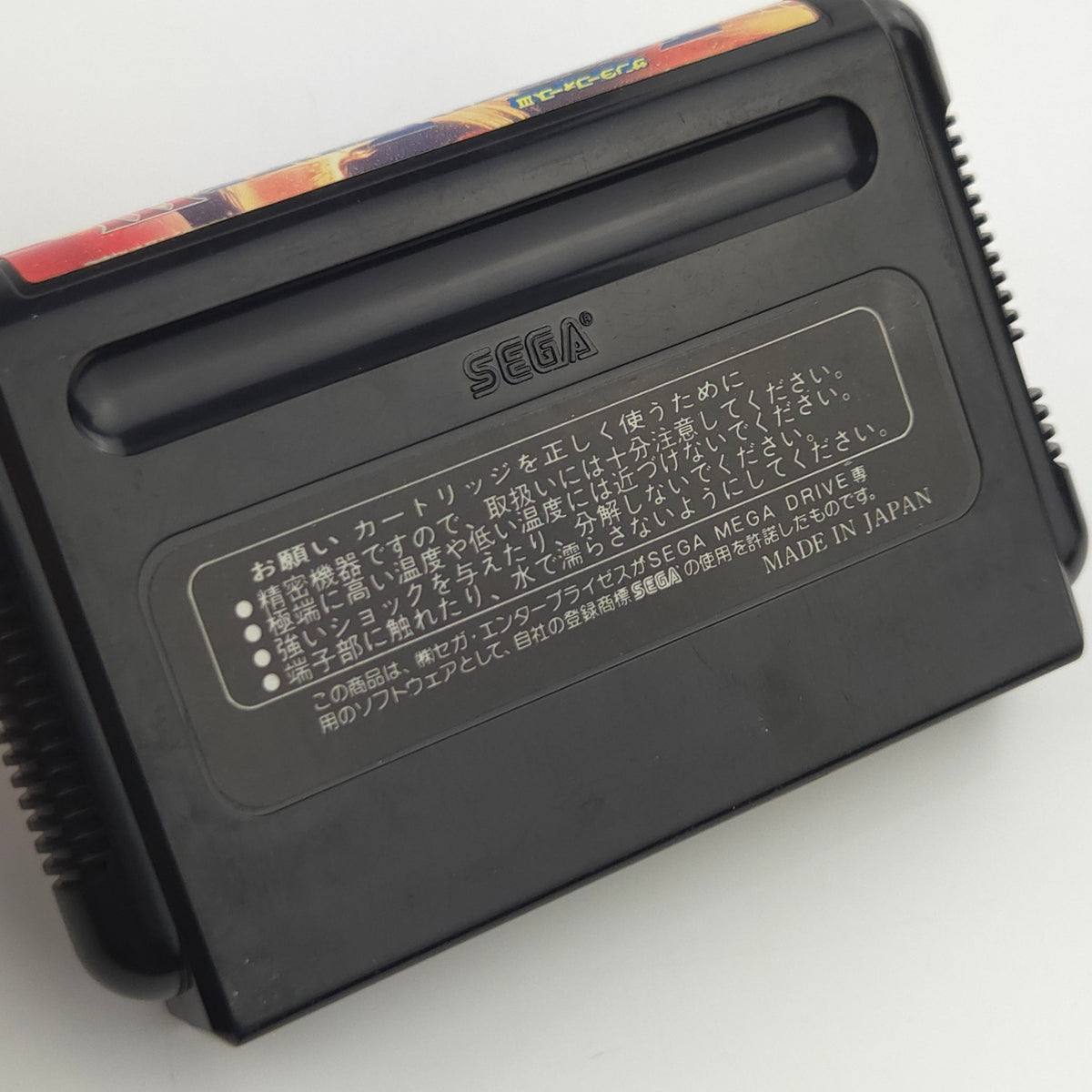 Sega Mega Drive Spiel Thunder Force III Japan