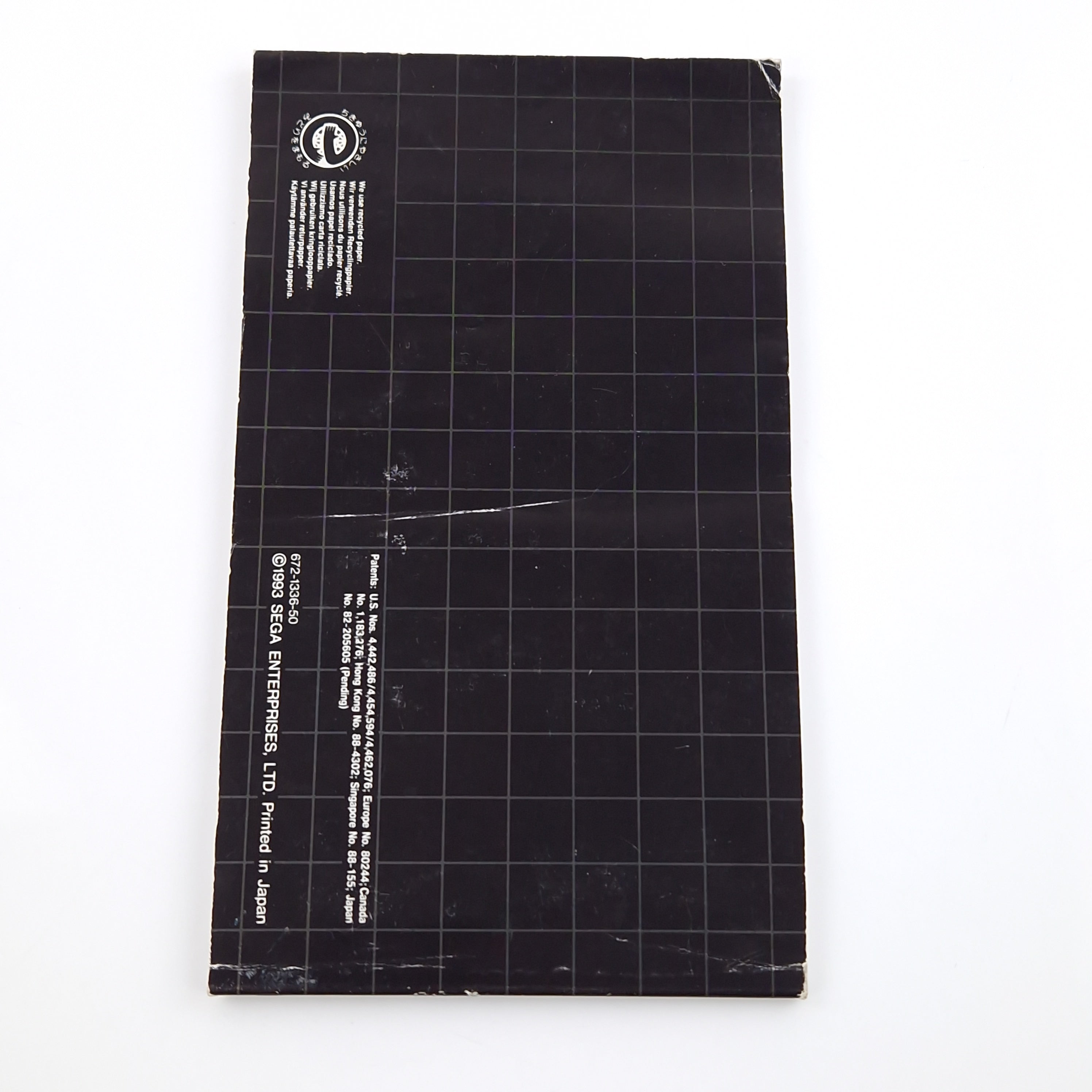 Sega Mega Drive Spiel – Ultimate Soccer MD OVP PAL