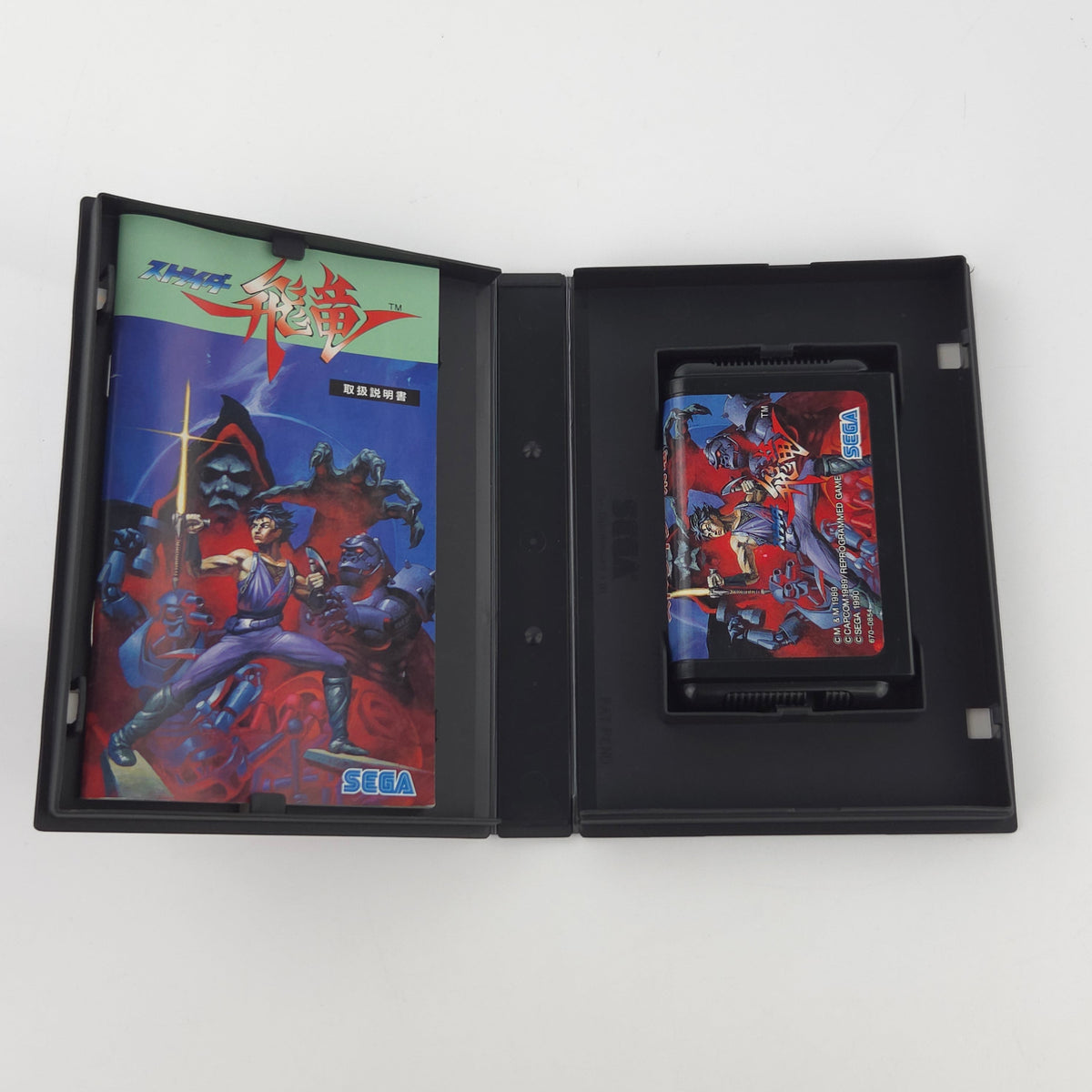 Sega Mega Drive Spiel Strider Hiryuu OVP