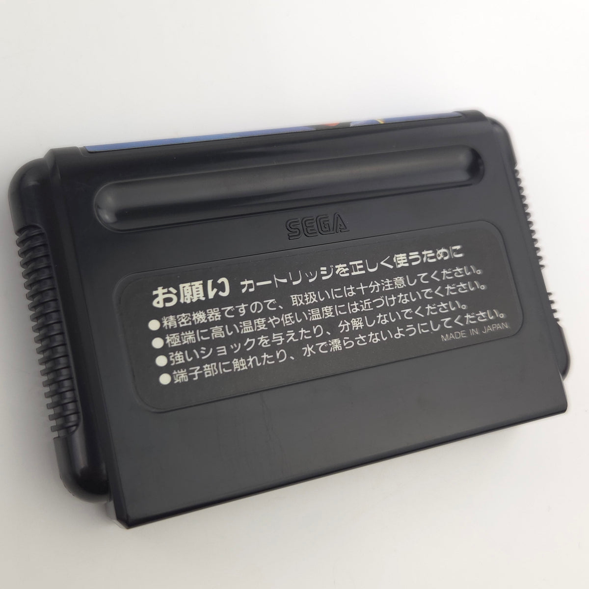 Sega Mega Drive Spiel Strider Hiryuu OVP