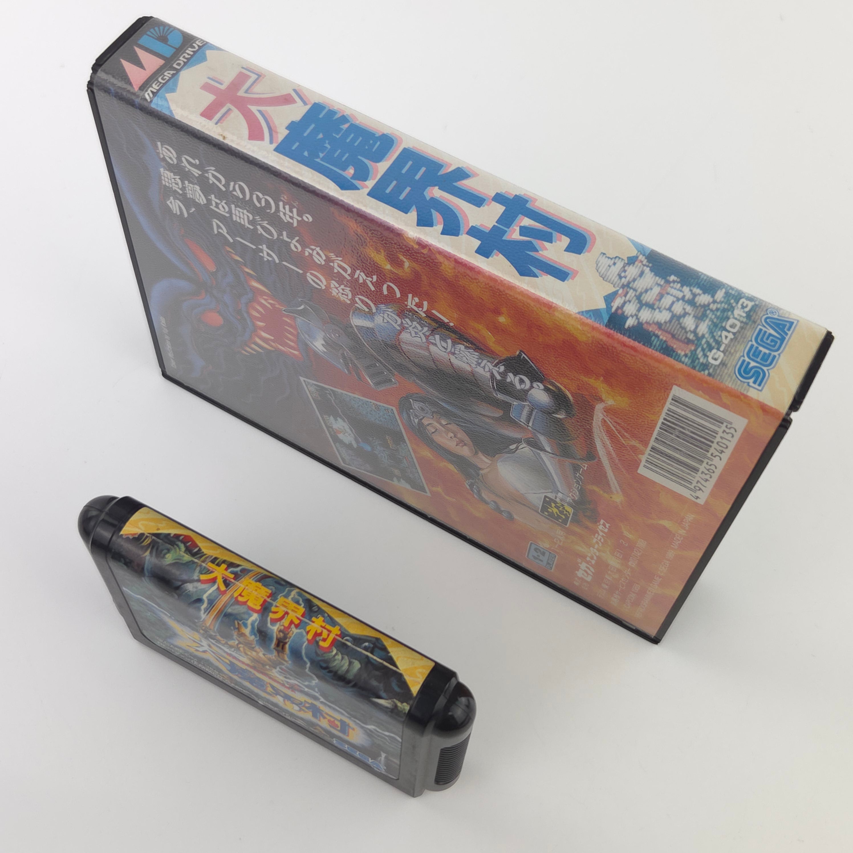 Sega Mega Drive Spiel Super Ghouls n Ghosts OVP