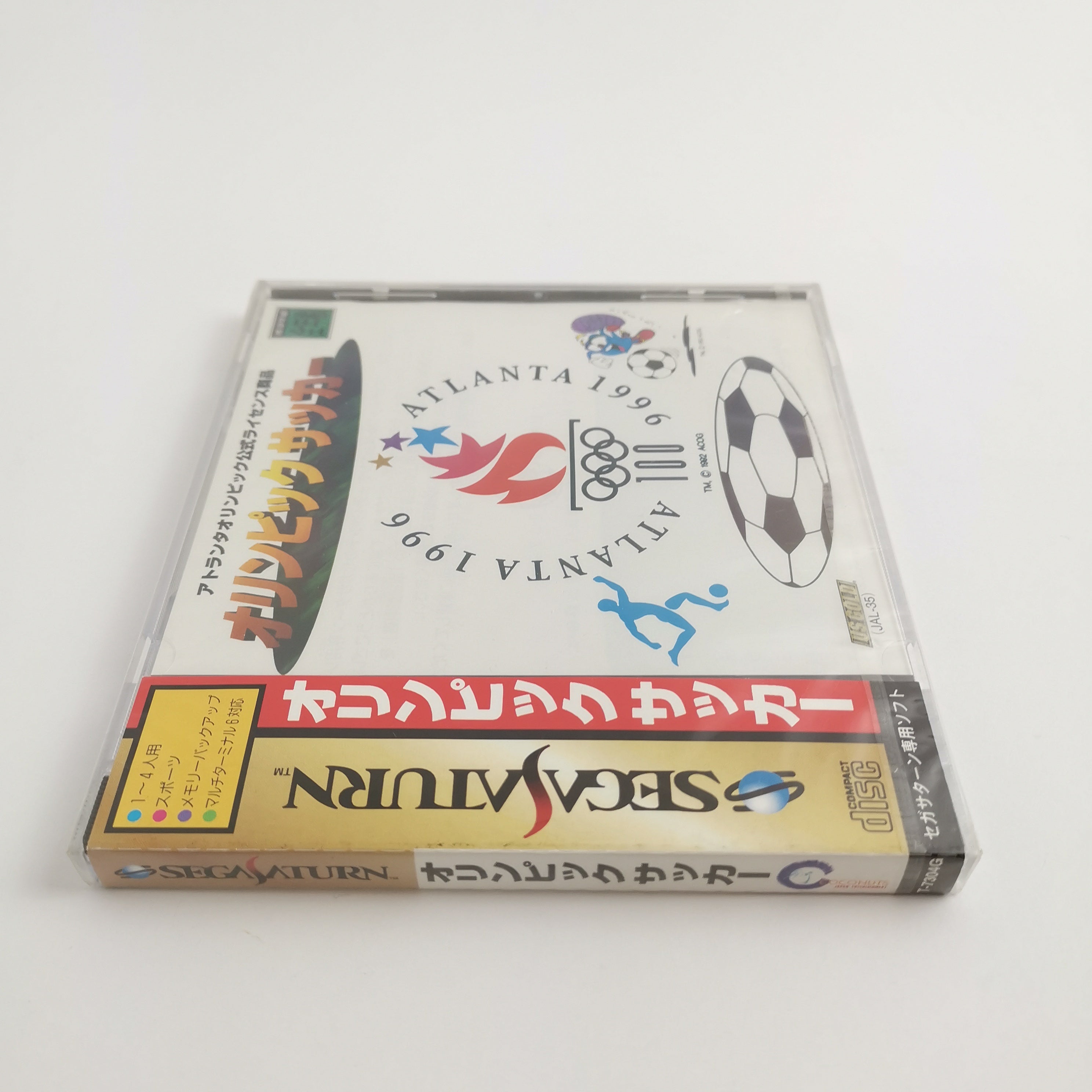 Sega Saturn Spiel – Atlanta 1996 NTSC-J Neu Versiegelt