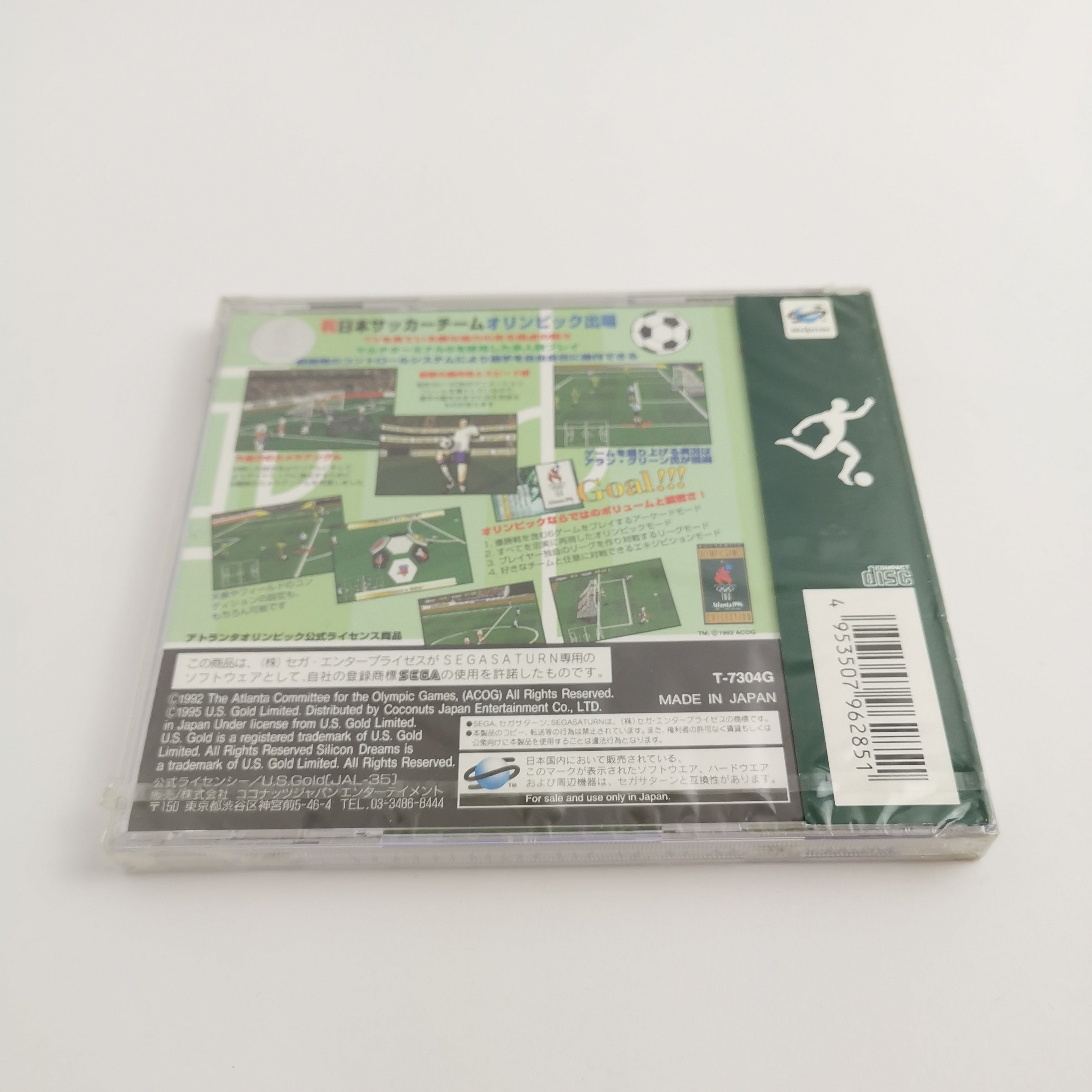 Sega Saturn Spiel – Atlanta 1996 NTSC-J Neu Versiegelt