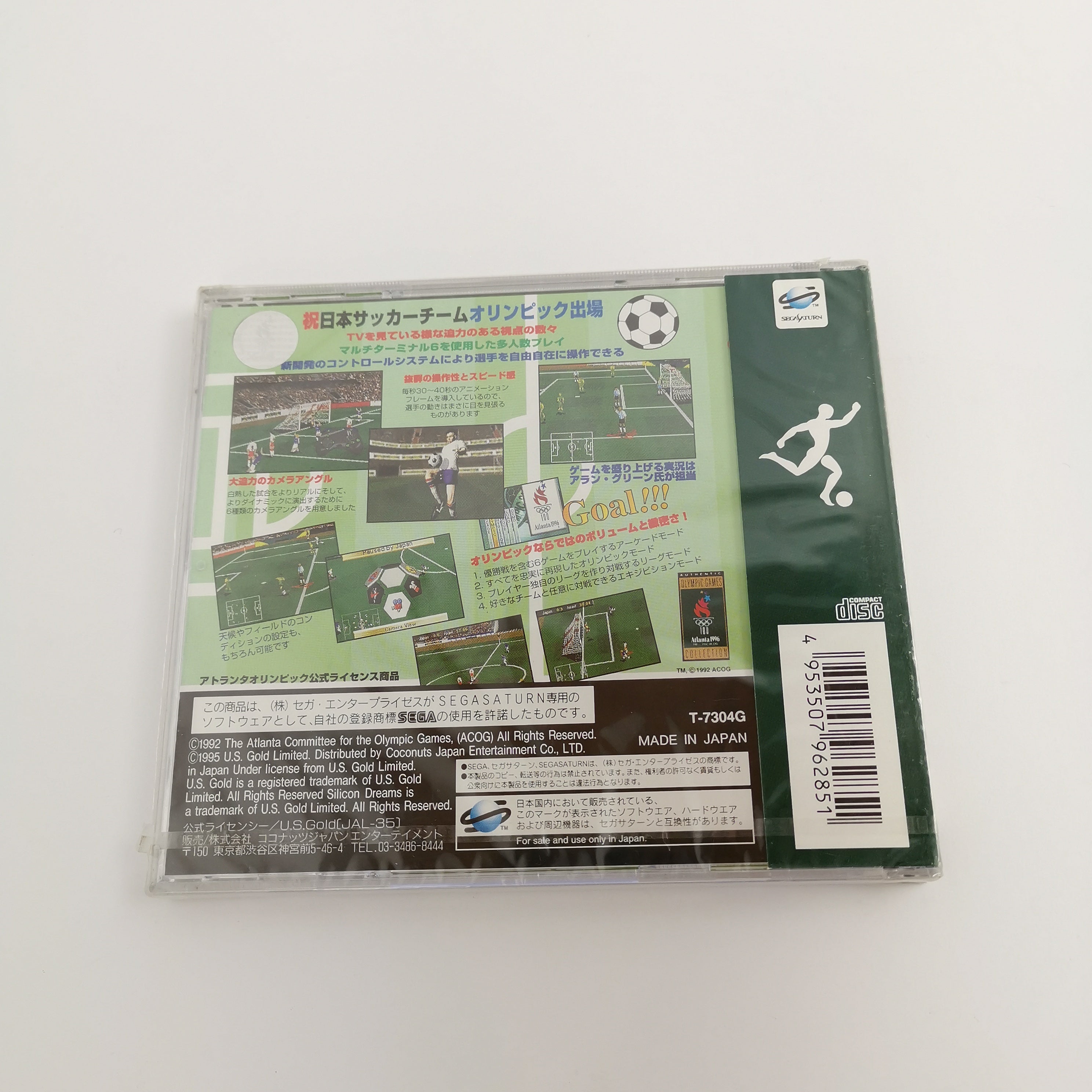 Sega Saturn Spiel – Atlanta 1996 NTSC-J Neu Versiegelt