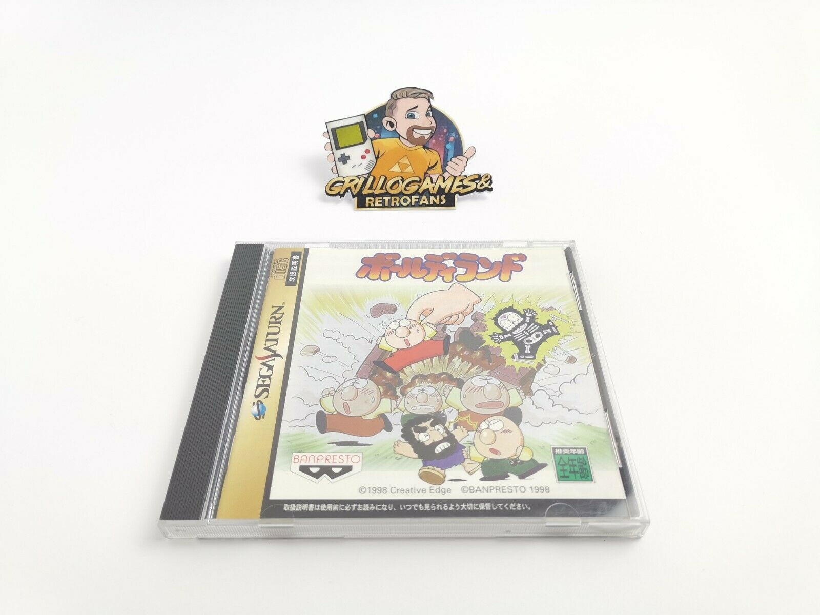 Sega Saturn Spiel – Baldy Land Japan Spine Card OVP