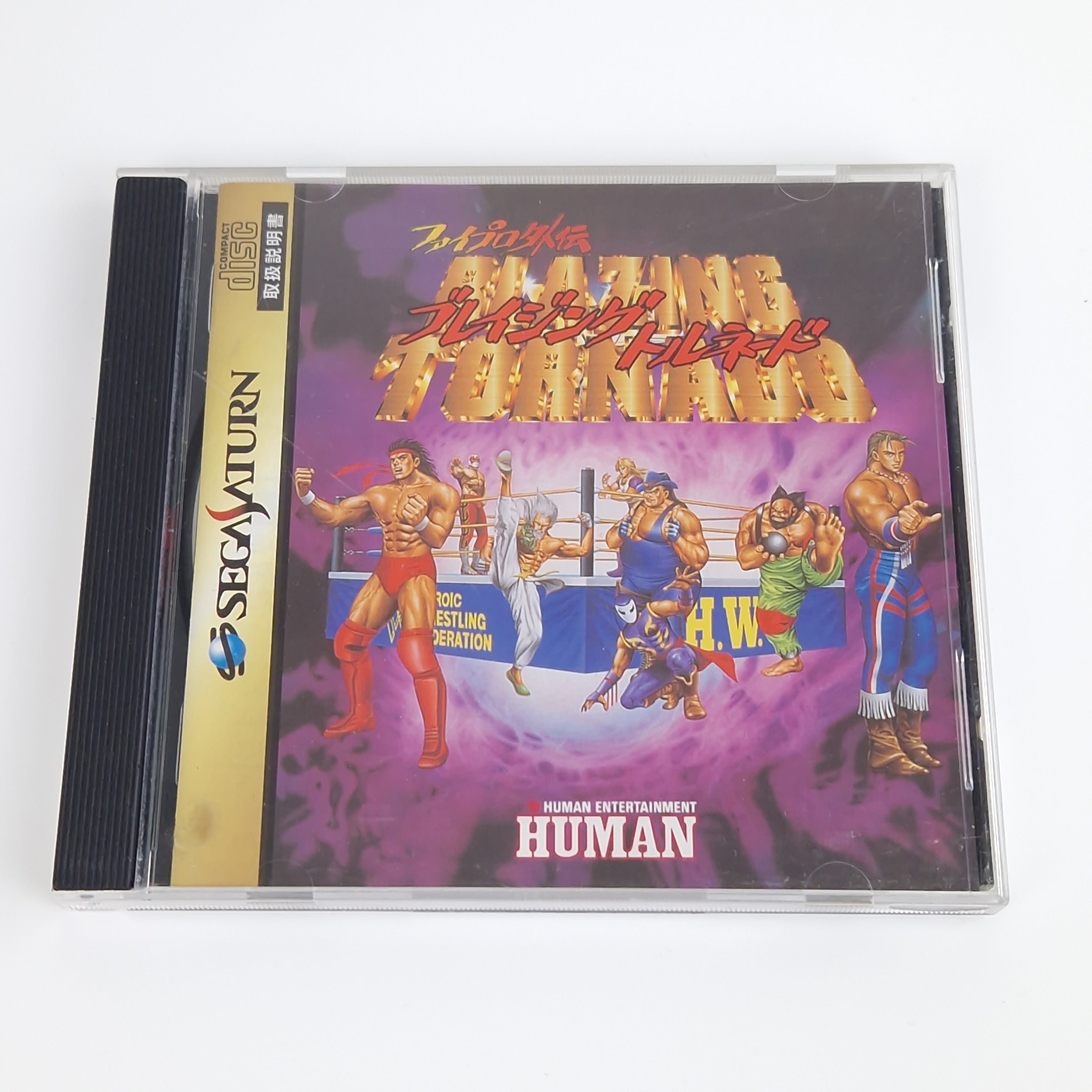 Sega Saturn Spiel – Blazing Tornado (Jewel Case OVP)