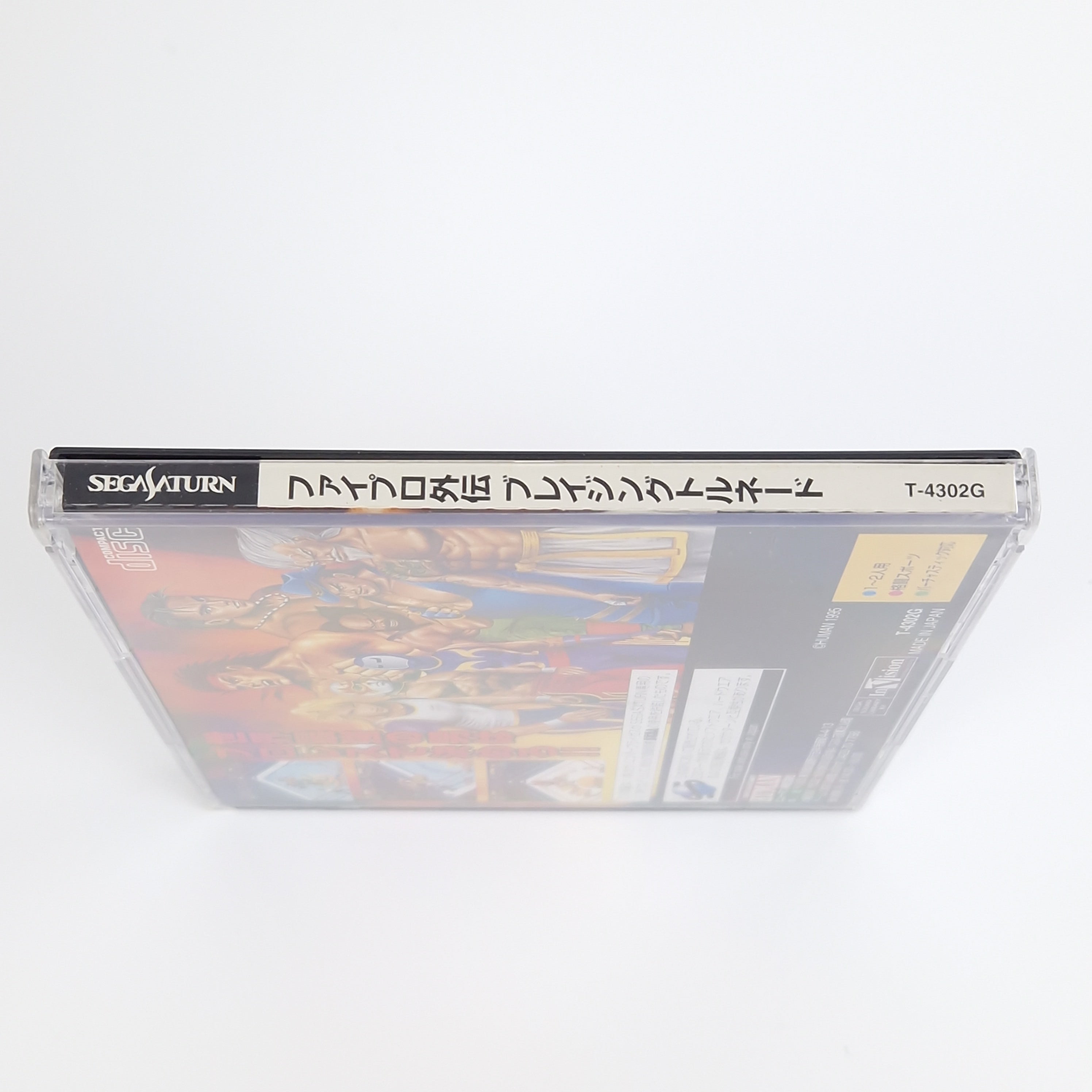 Sega Saturn Spiel – Blazing Tornado (Jewel Case OVP)