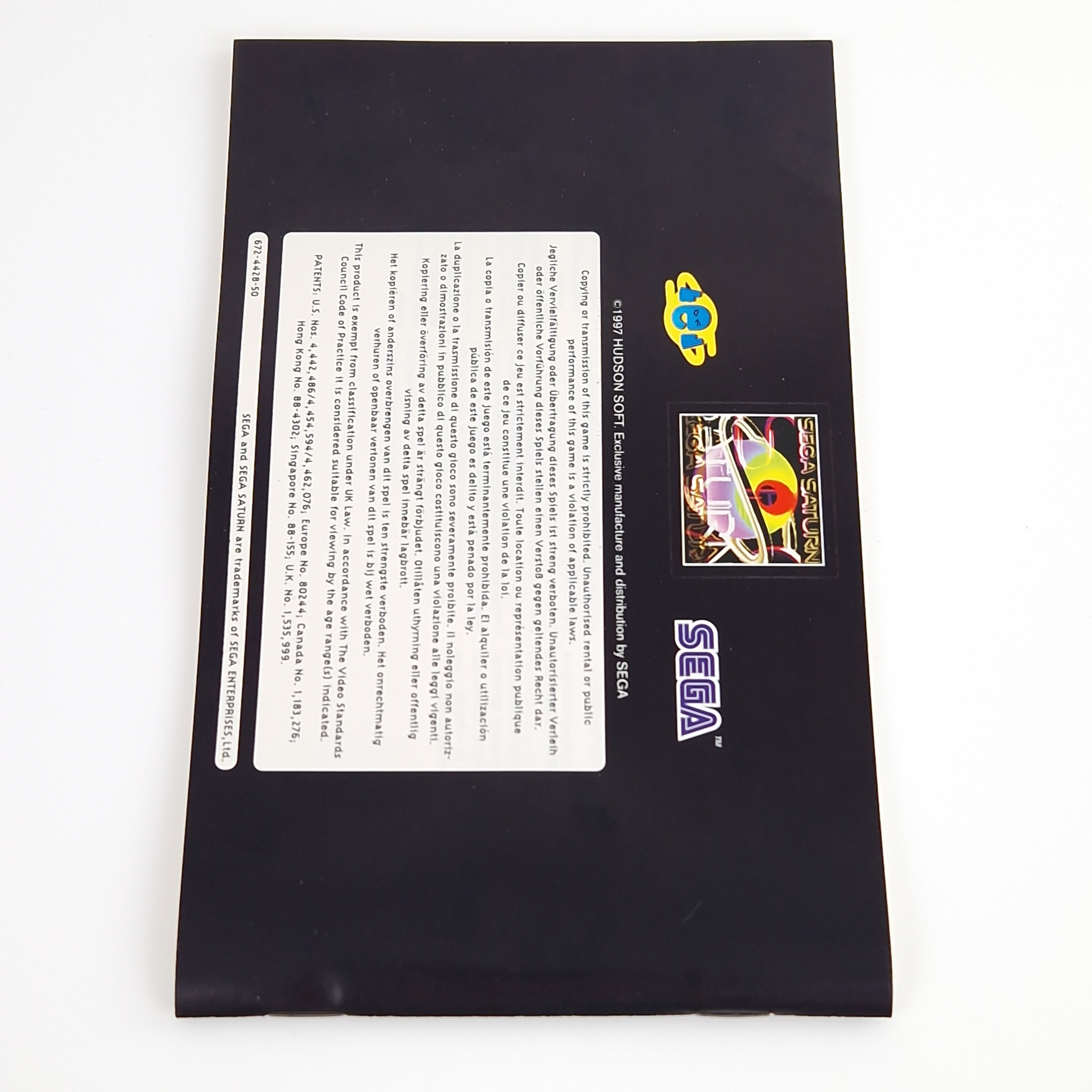 Sega Saturn Spiel – Bomberman mit OVP PAL geringen Gebrauchsspuren