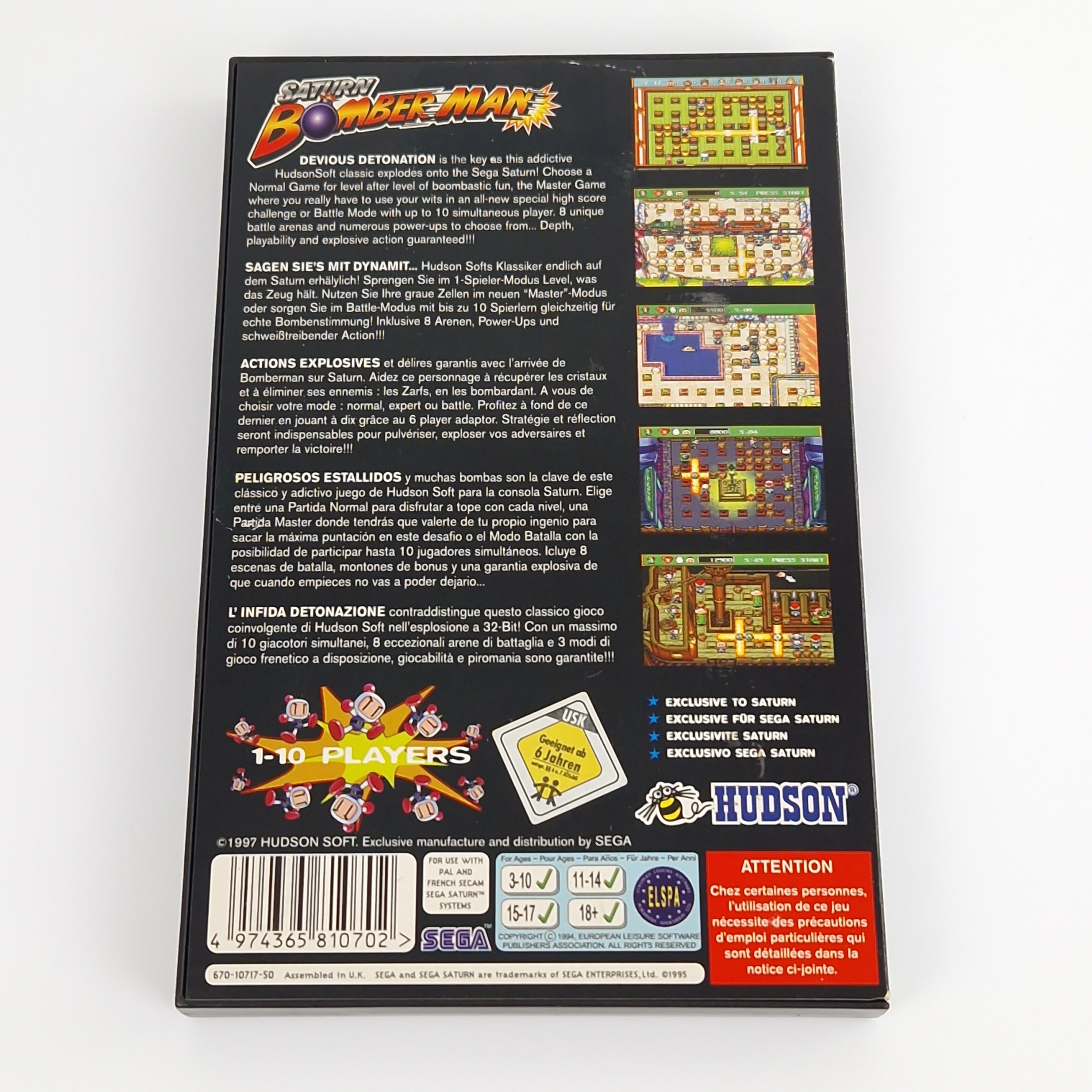 Sega Saturn Spiel – Bomberman mit OVP PAL geringen Gebrauchsspuren