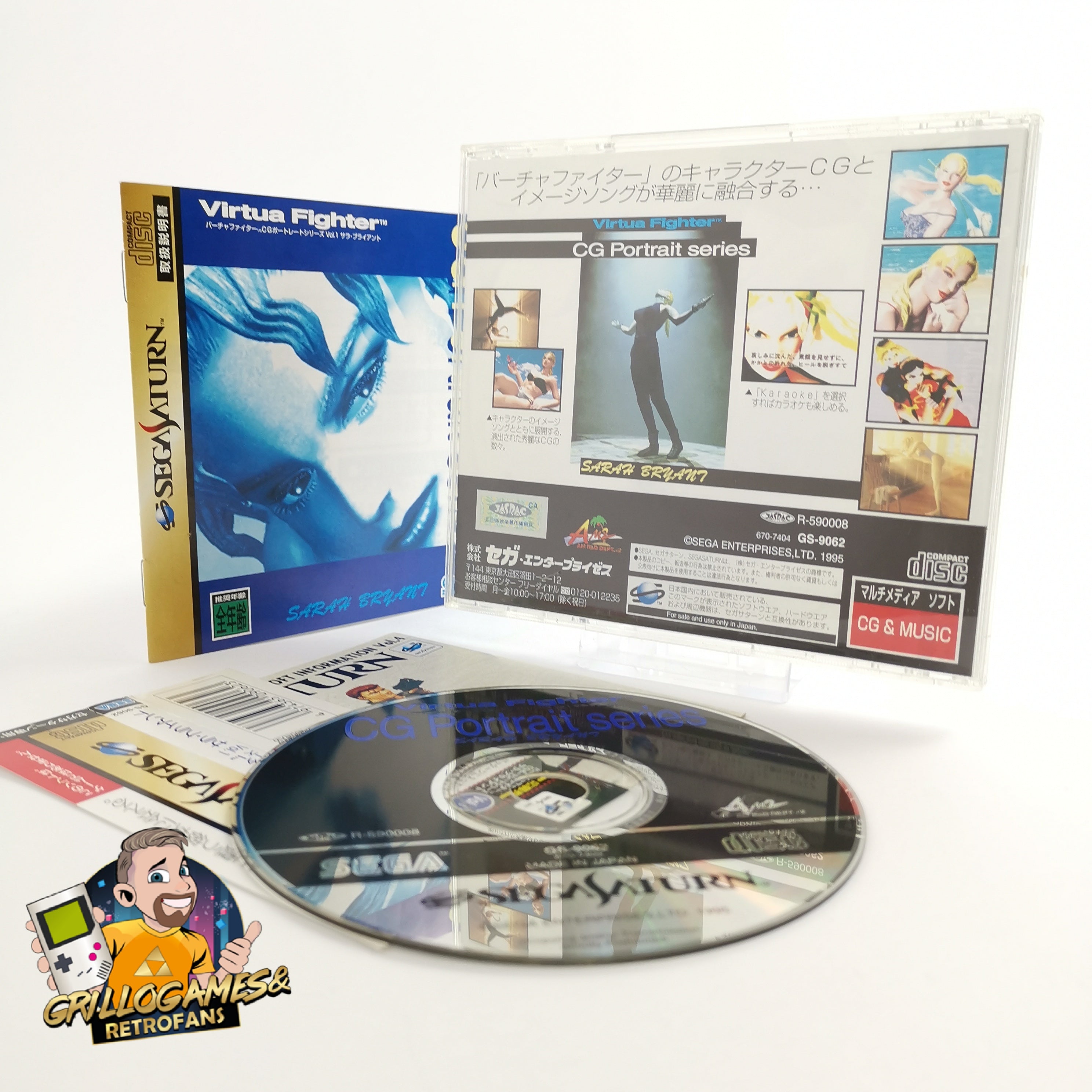 Sega Saturn Spiel – CG Portrait Series 1 NTSC-J OVP