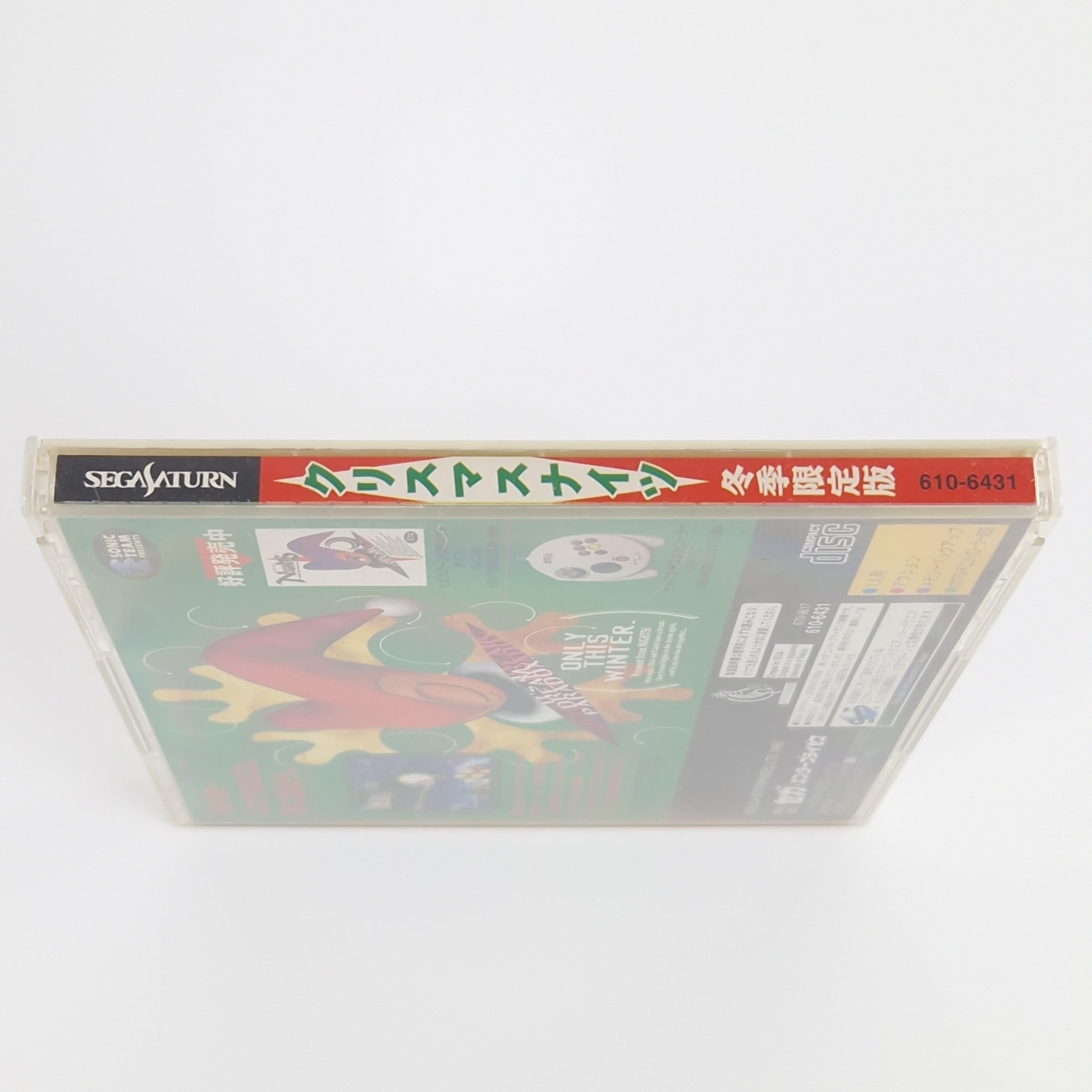 Sega Saturn Spiel – Christmas Nights Jewel Case OVP NTSC-J