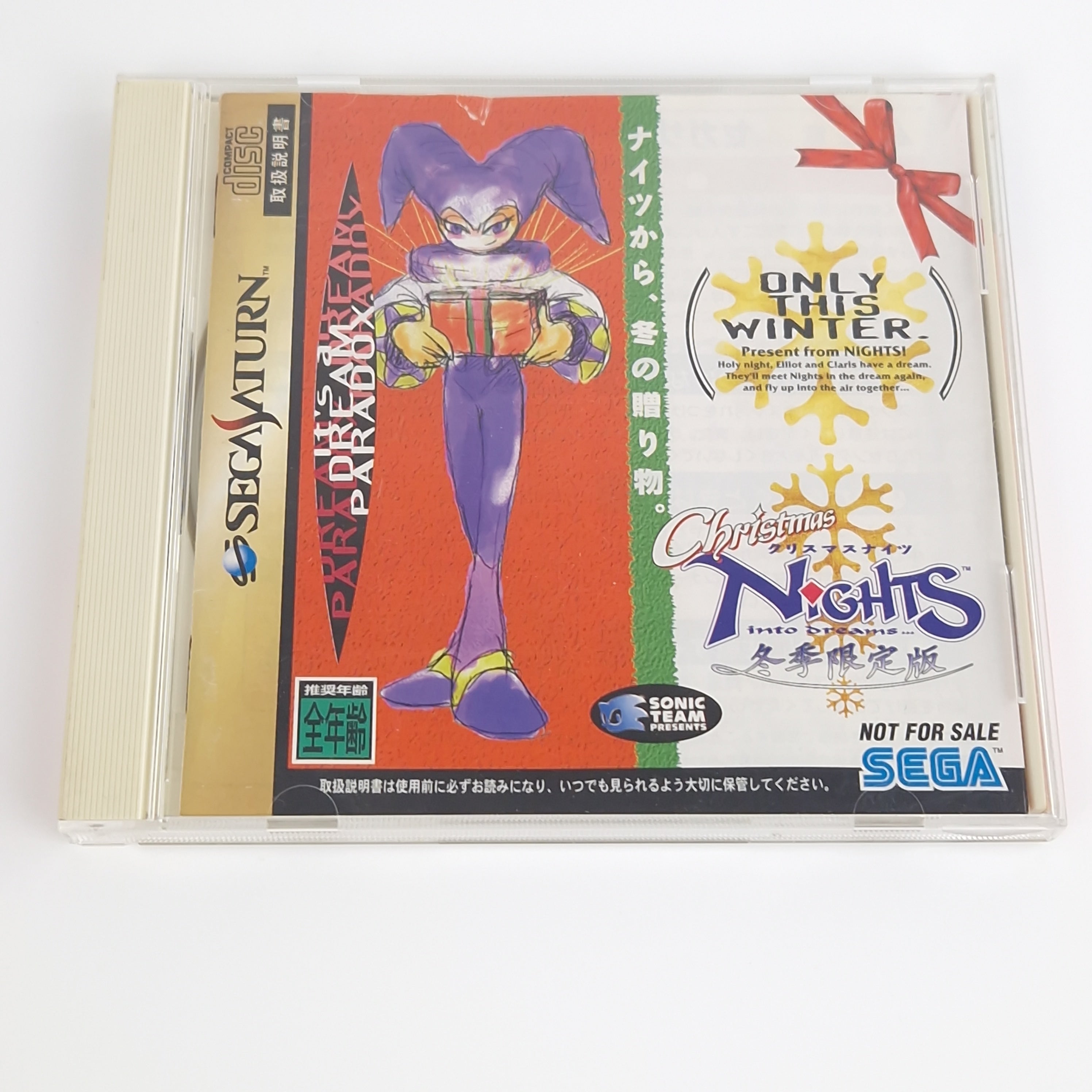Sega Saturn Spiel – Christmas Nights Jewel Case OVP NTSC-J
