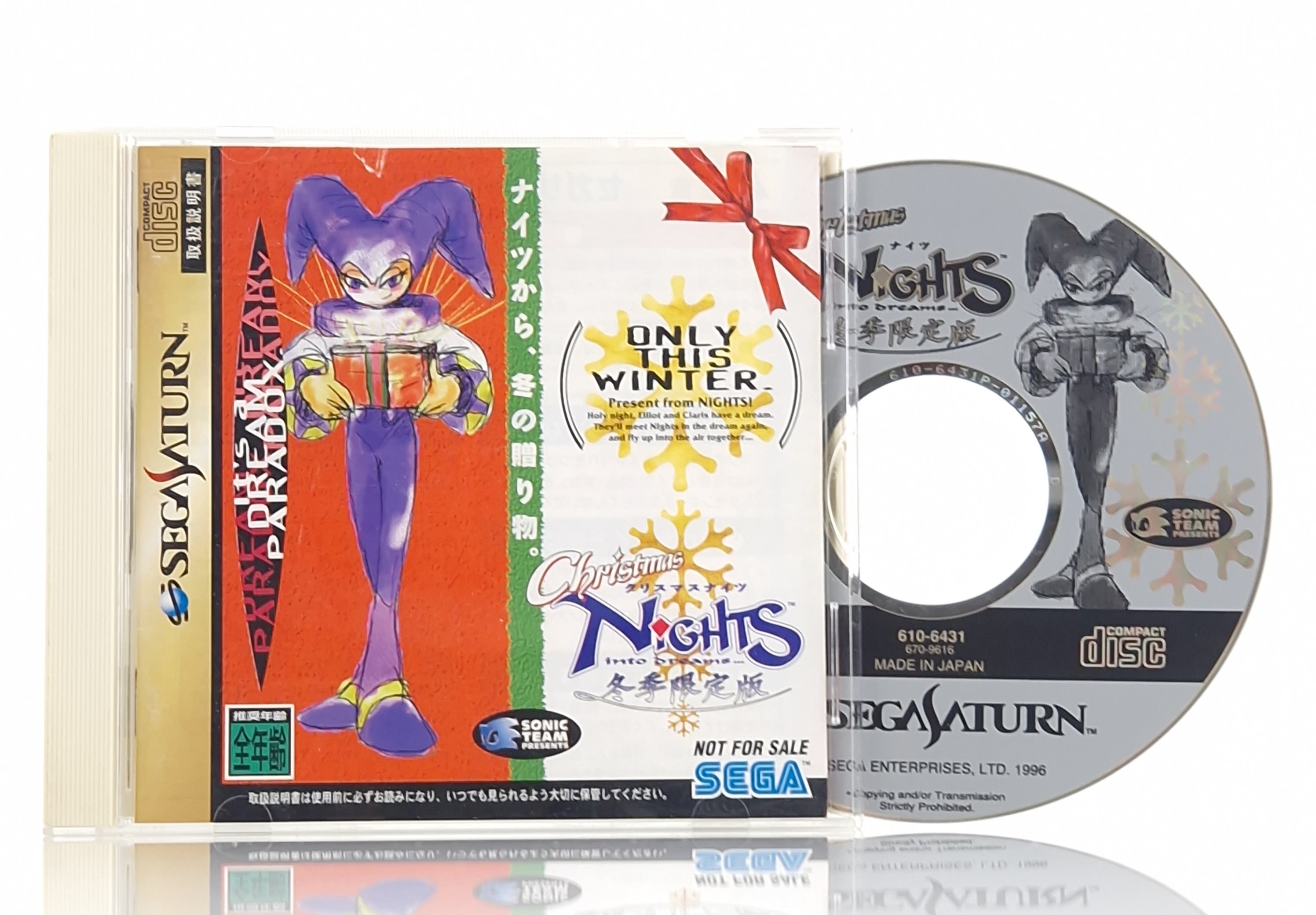 Sega Saturn Spiel – Christmas Nights Jewel Case OVP NTSC-J