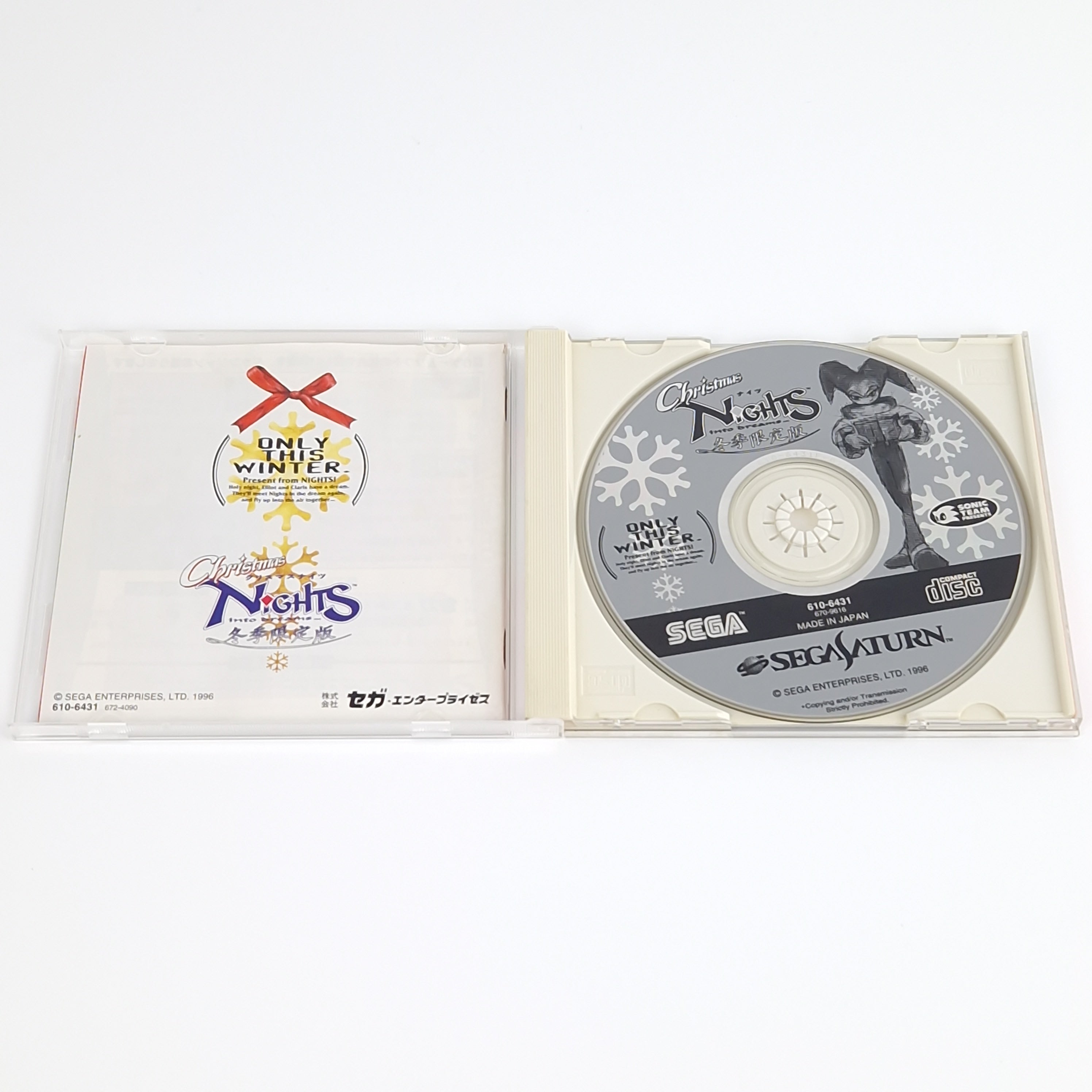 Sega Saturn Spiel – Christmas Nights Jewel Case OVP NTSC-J