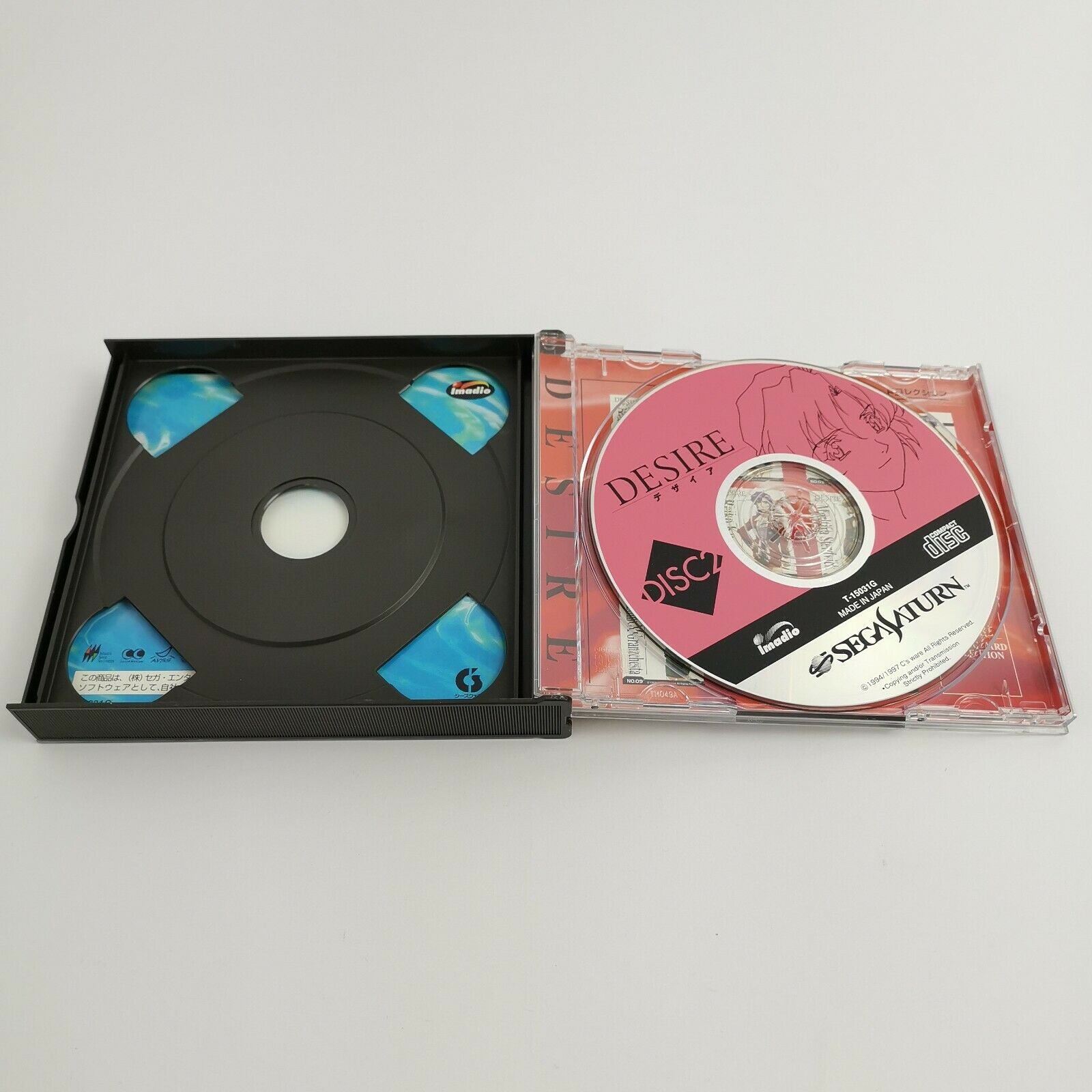 Sega Saturn Spiel – Desire NTSC-J OVP Adventure