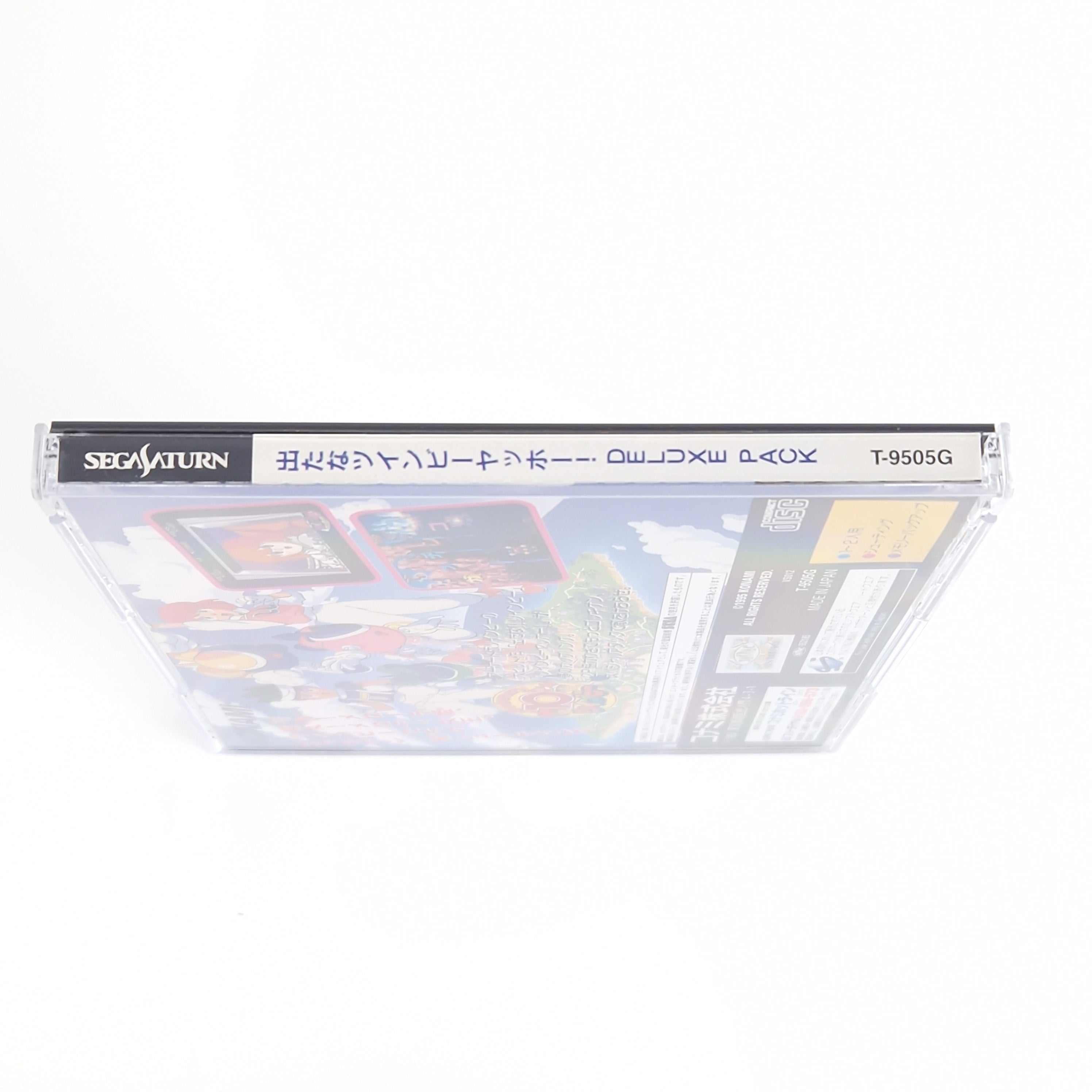 Sega Saturn Spiel – Detana Twinbee Yahho Deluxe Pack NTSC-J