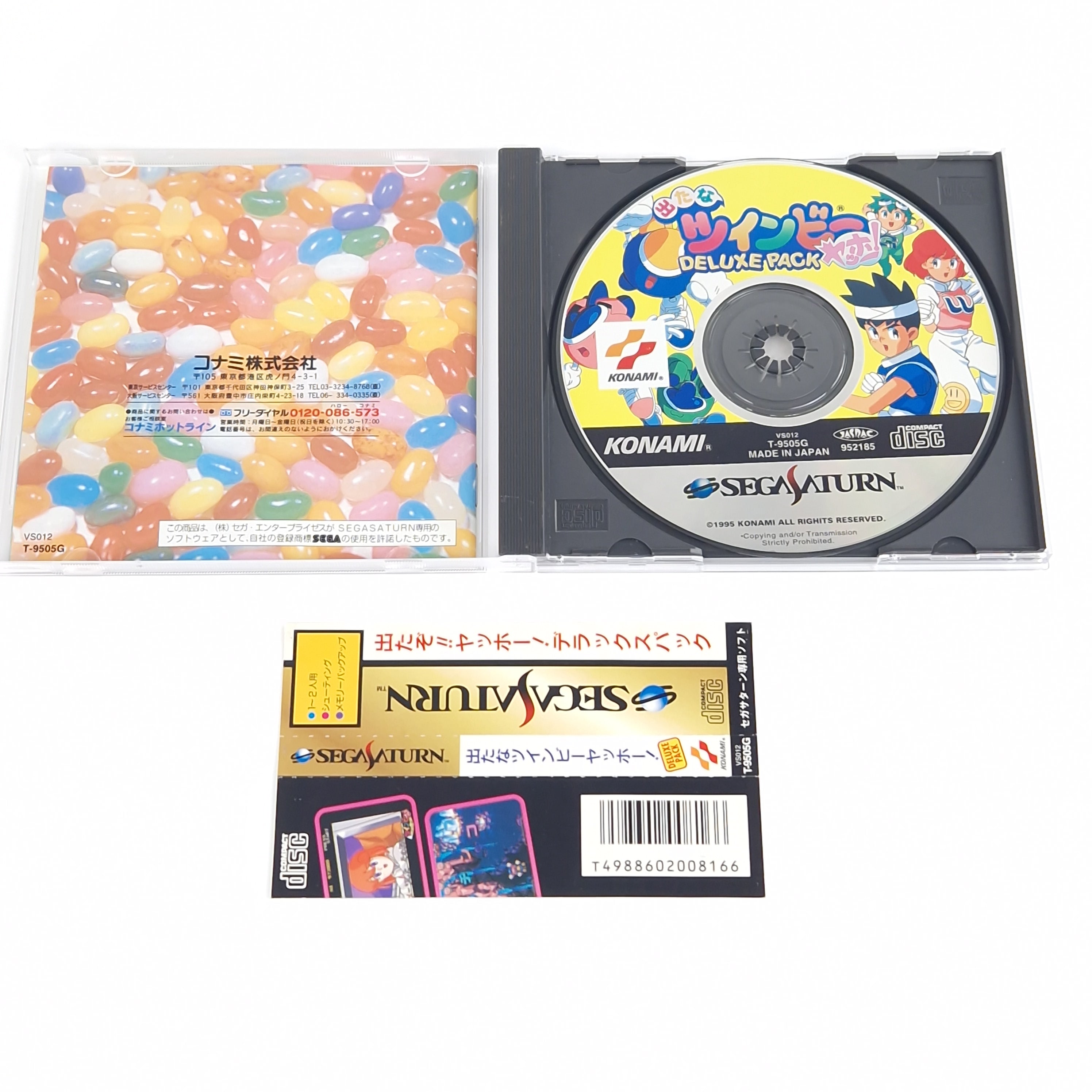 Sega Saturn Spiel – Detana Twinbee Yahho Deluxe Pack NTSC-J