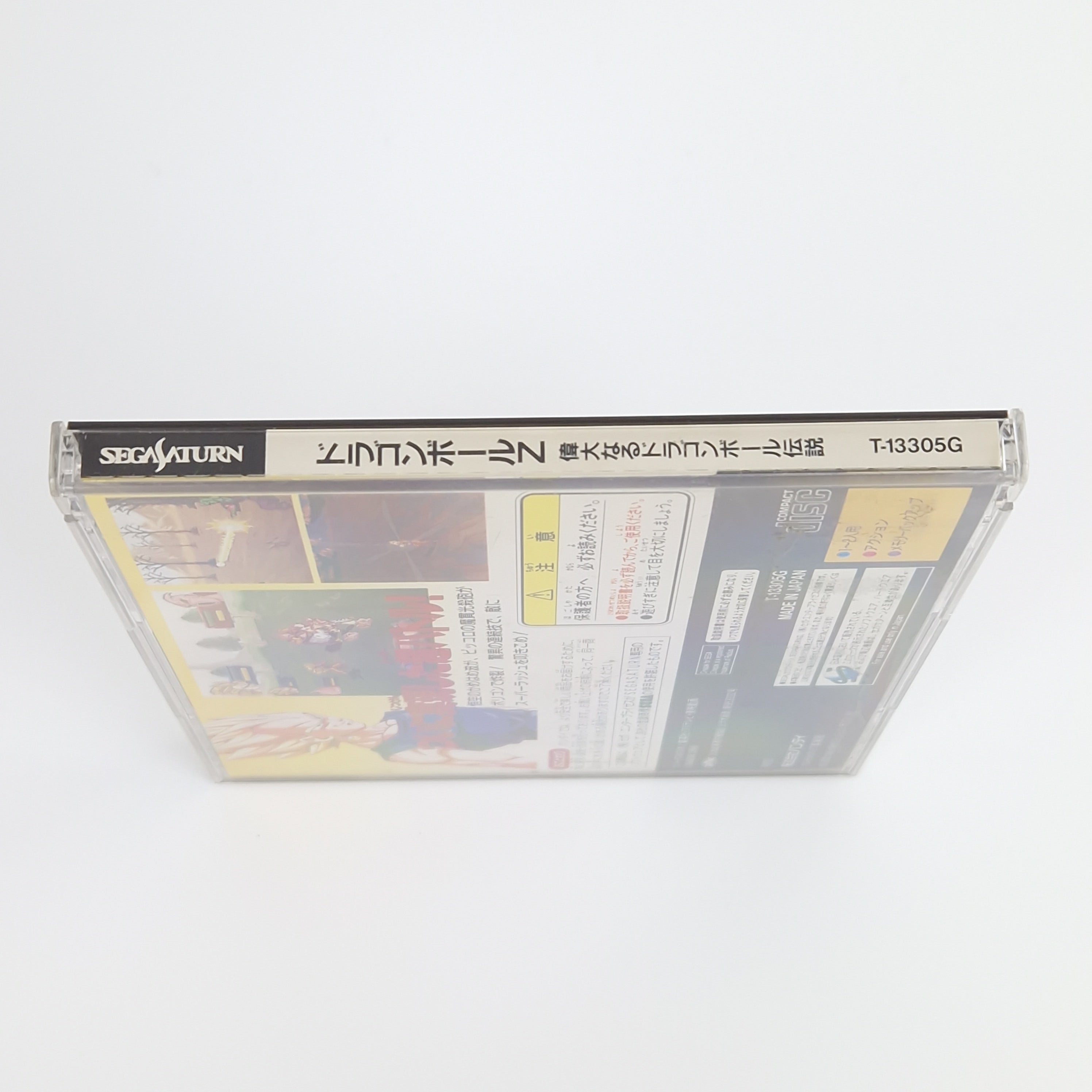 Sega Saturn Spiel – Dragonball Z Denetsu Jewel Case OVP