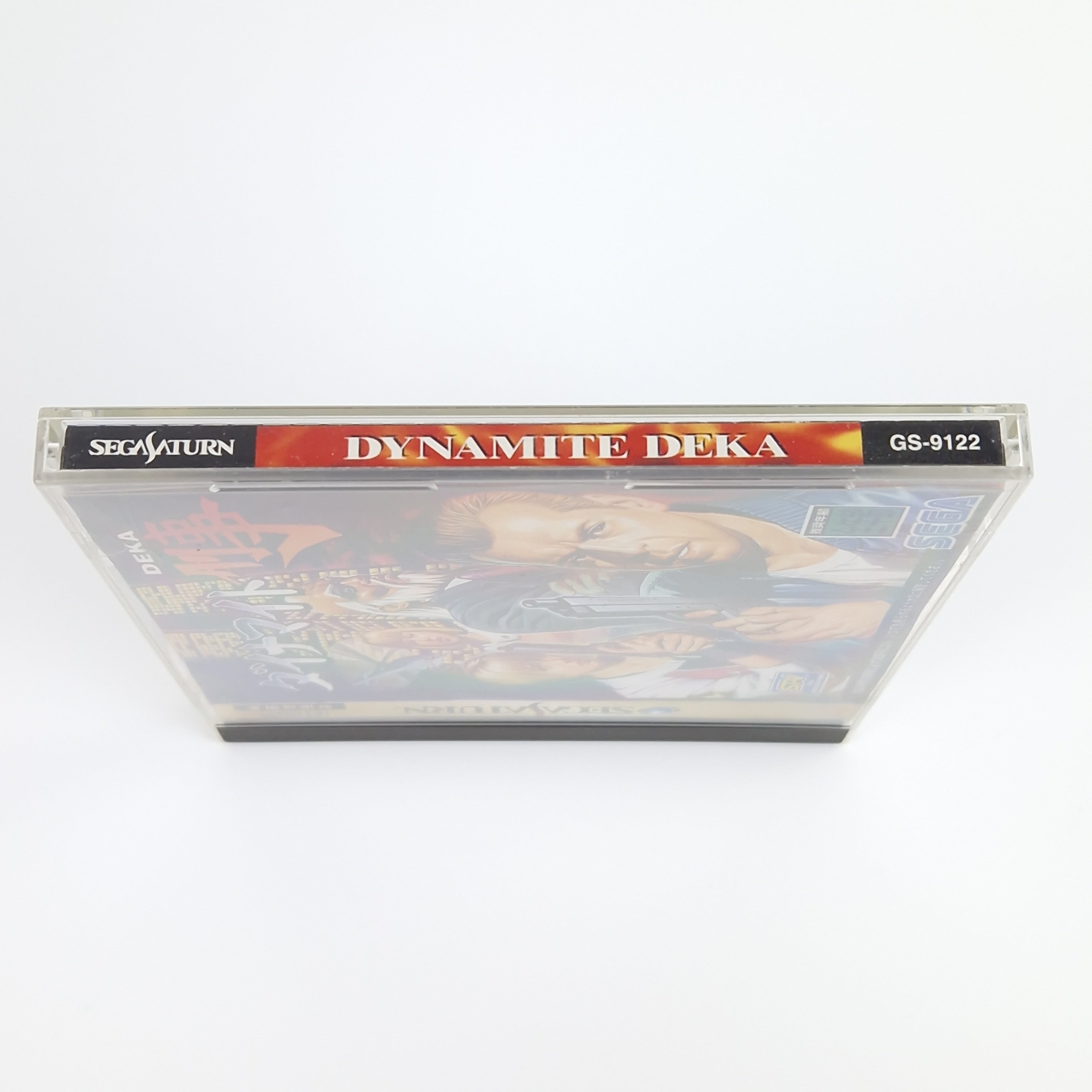 Sega Saturn Spiel – Dynamite DEKA (Jewel Case OVP JAPAN)