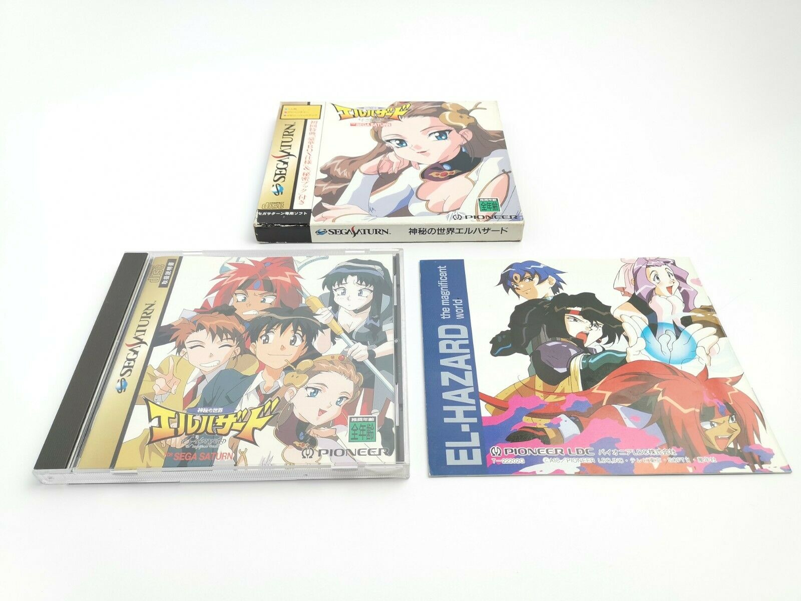 Sega Saturn Spiel – El Hazard NTSC-J OVP Japan