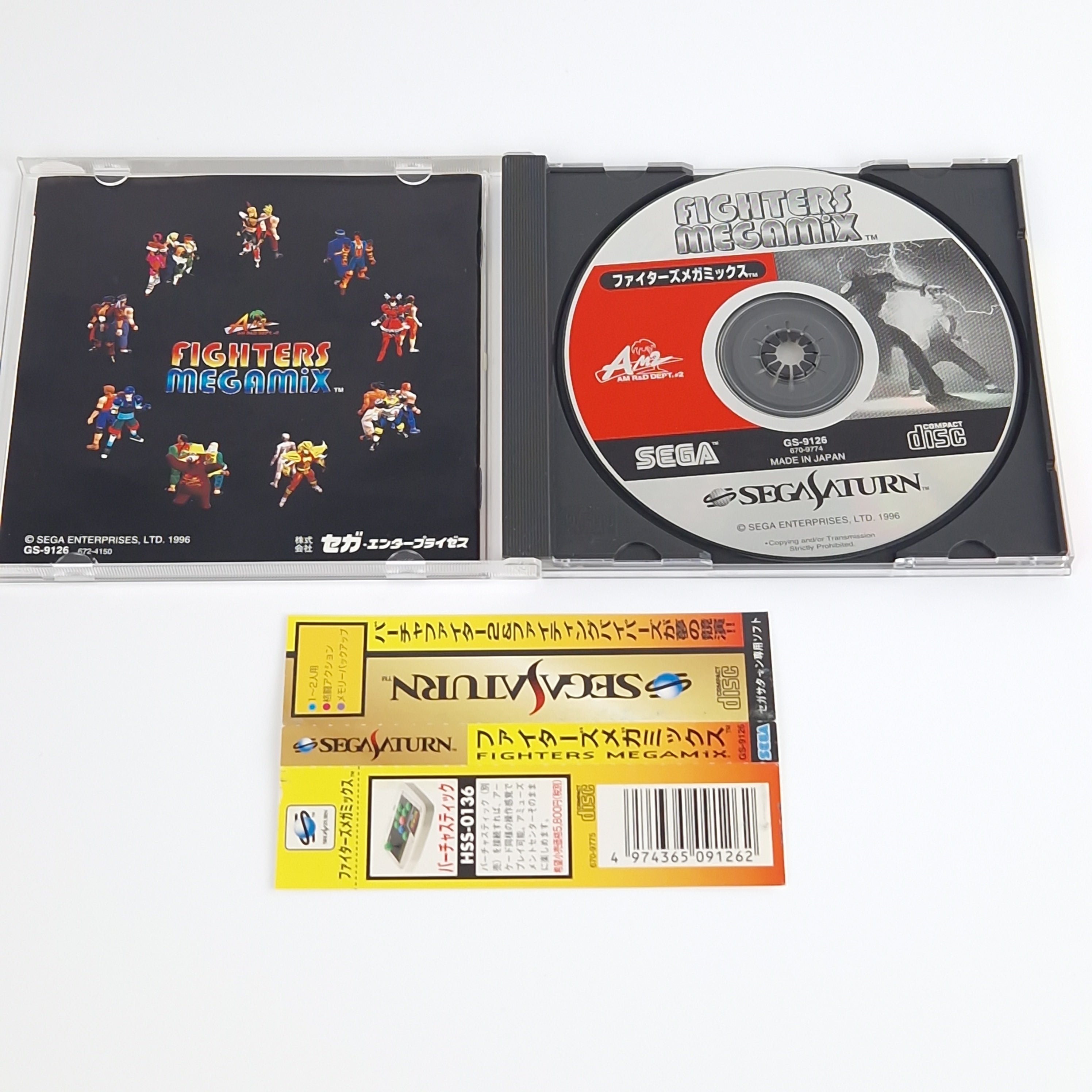 Sega Saturn Spiel – Fighters Megamix OVP NTSC-J Spine Card