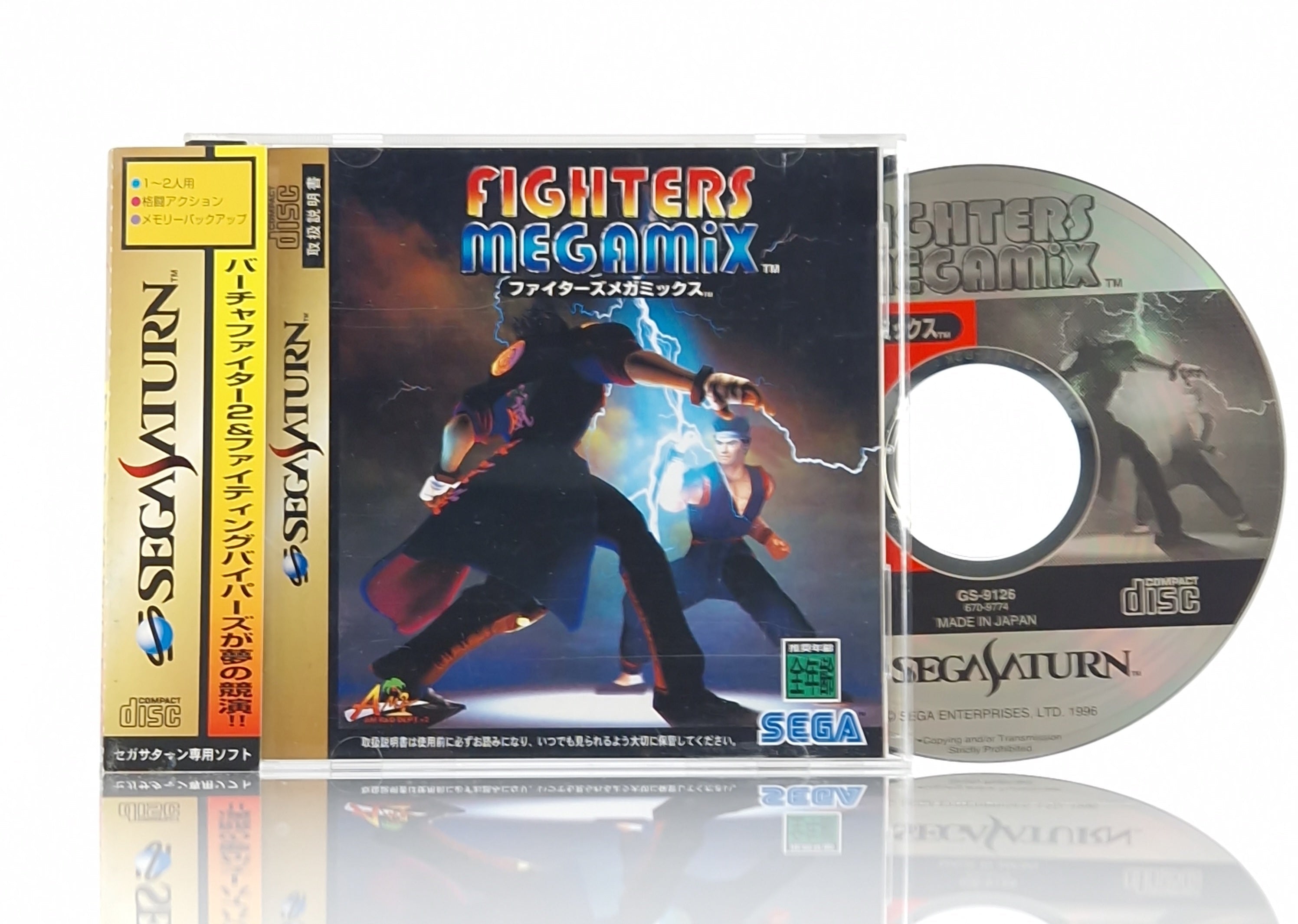 Sega Saturn Spiel – Fighters Megamix OVP NTSC-J Spine Card