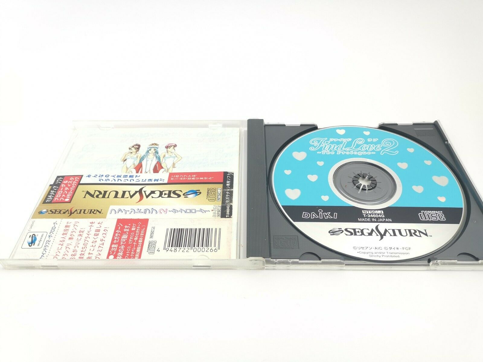 Sega Saturn Spiel – Find Love 2 The Prologue (jap. OVP)