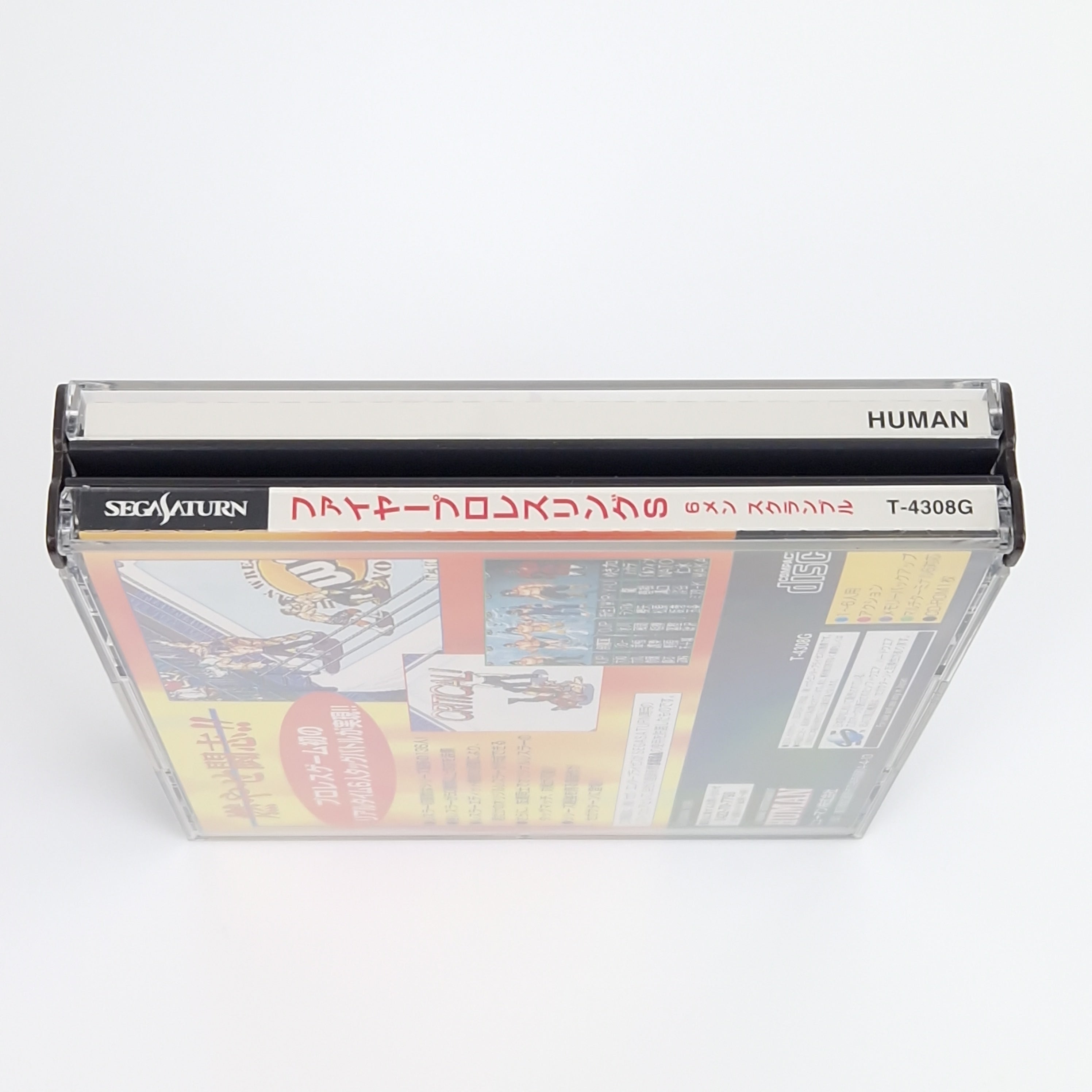 Sega Saturn Spiel – Fire Pro Wrestling S 6Men Scramble OVP