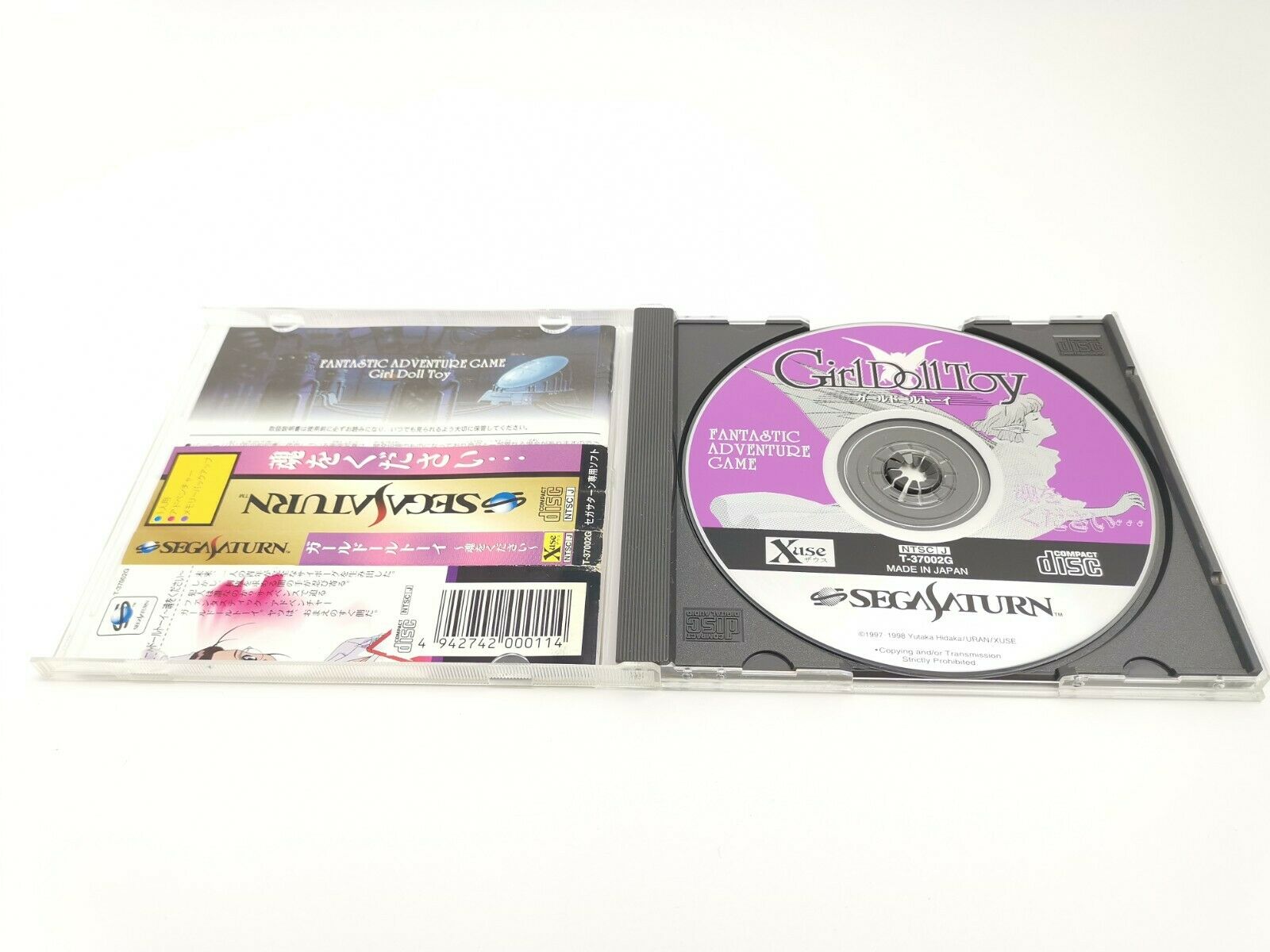 Sega Saturn Spiel – Girl Doll Toy Japan OVP