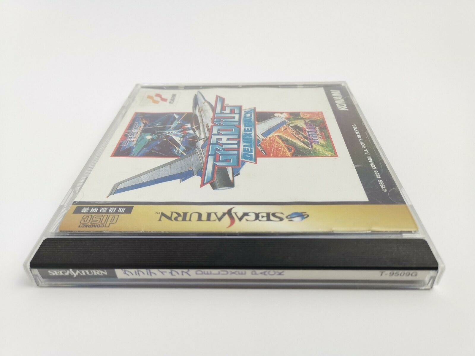 Sega Saturn Spiel – Gradius Deluxe Pack NTSC-J OVP Japan