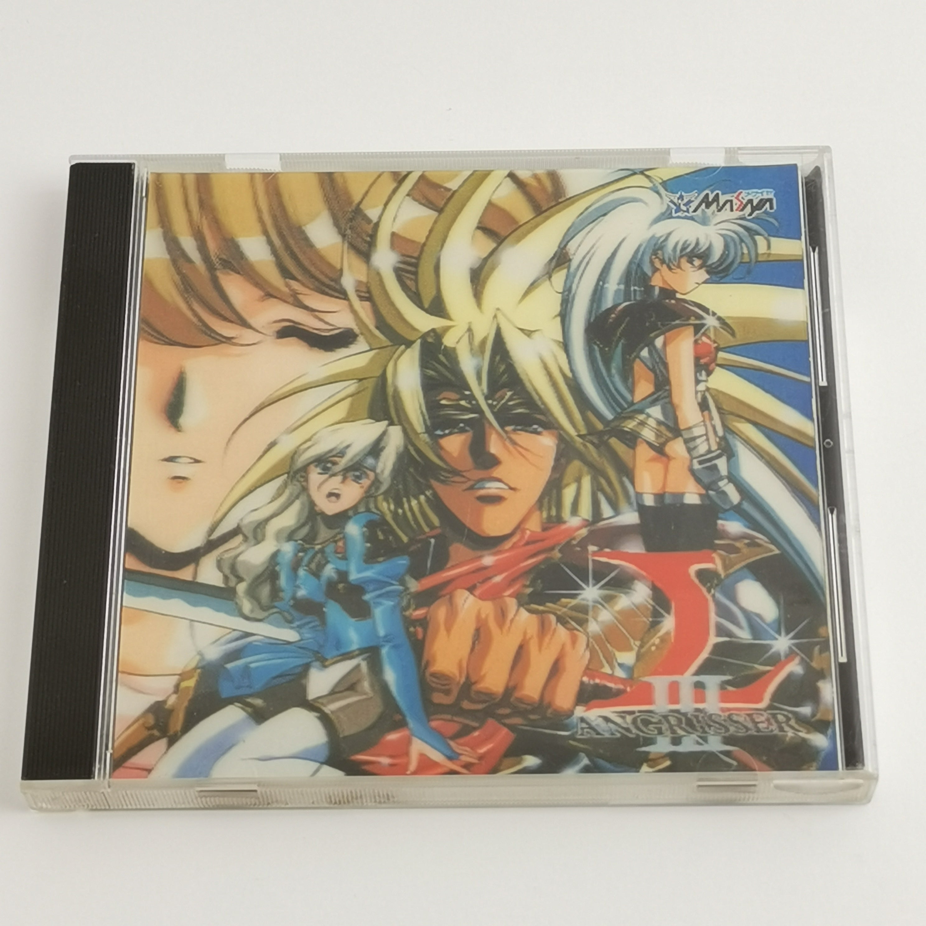 Sega Saturn Spiel – Langrisser III mit 3D Cover (OVP)