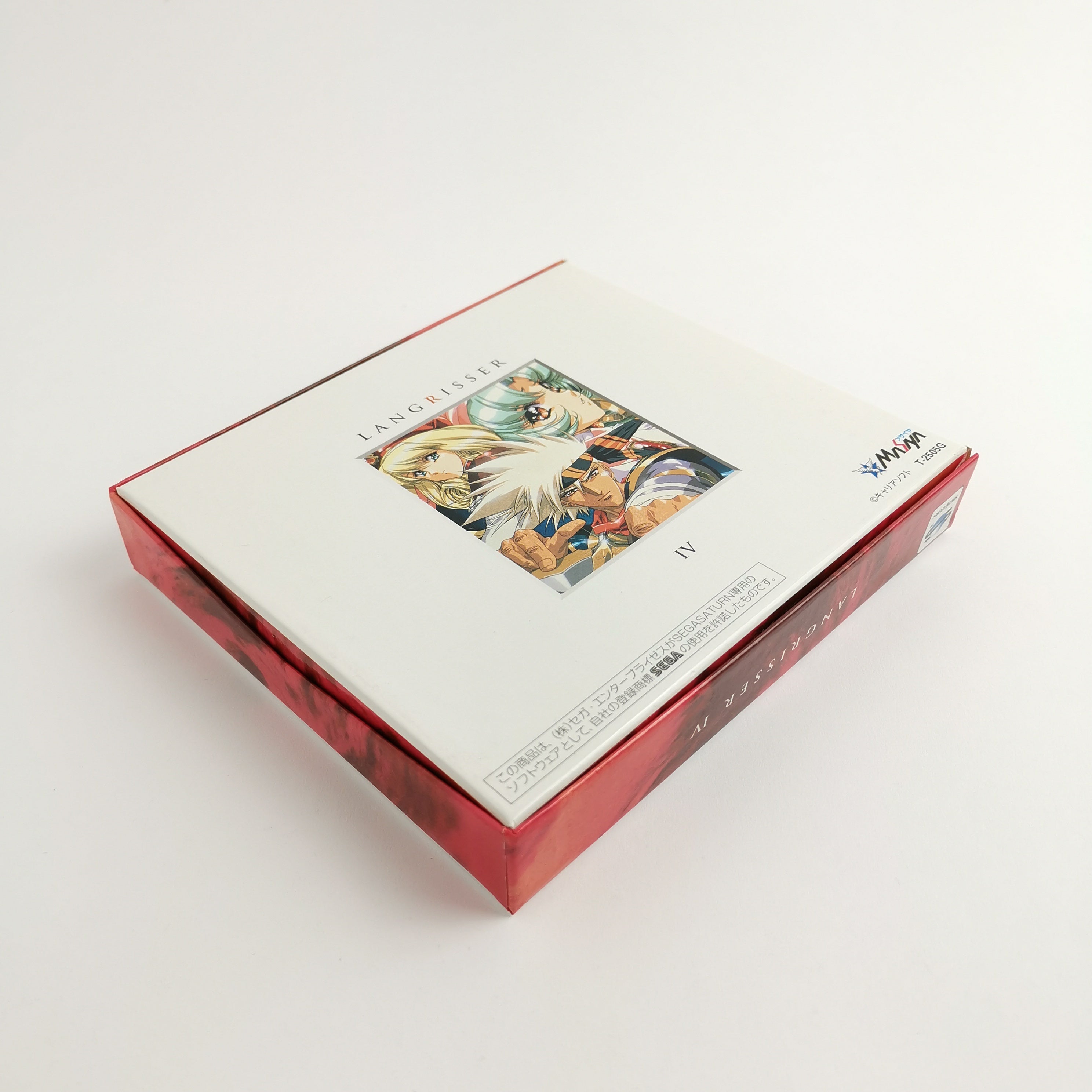 Sega Saturn Spiel – Langrisser IV 4 NTSC-J OVP