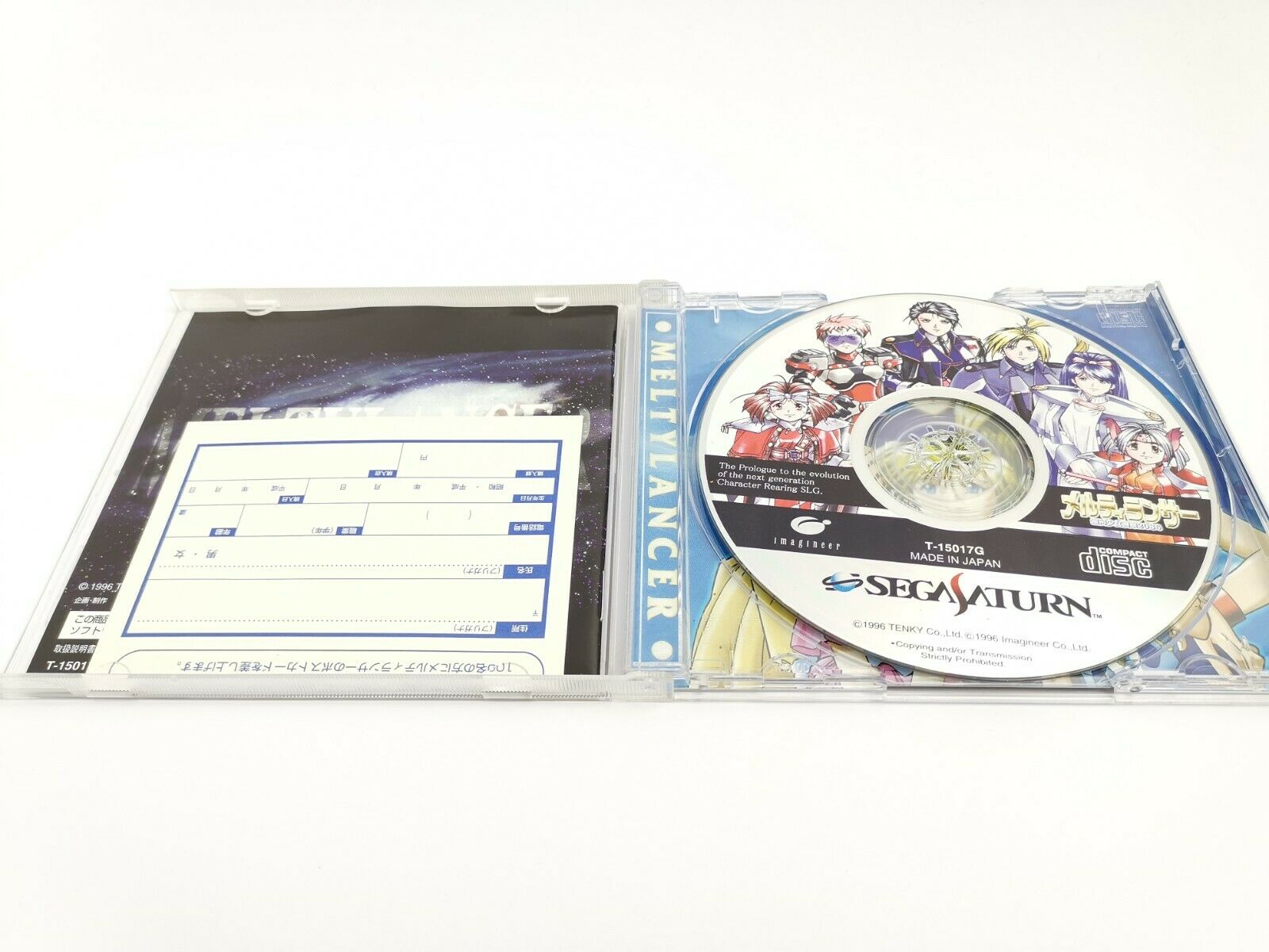 Sega Saturn Spiel – Meltylancer (Japan OVP)