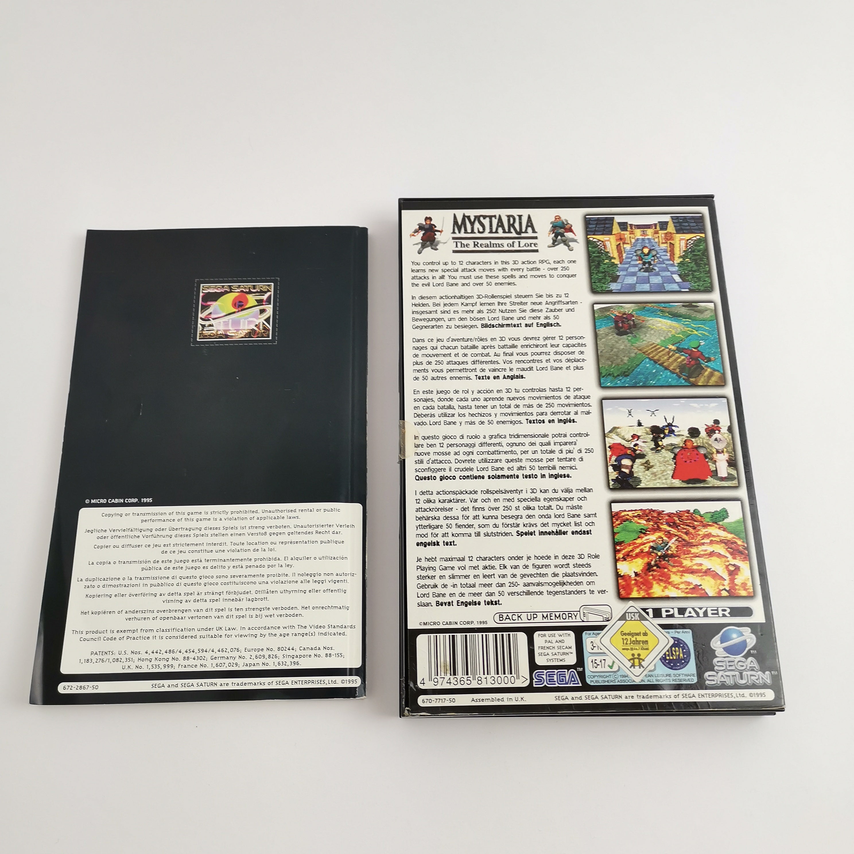 Sega Saturn Spiel: Mystaria The Realms of Lore - OVP & Anleitung | PAL Version