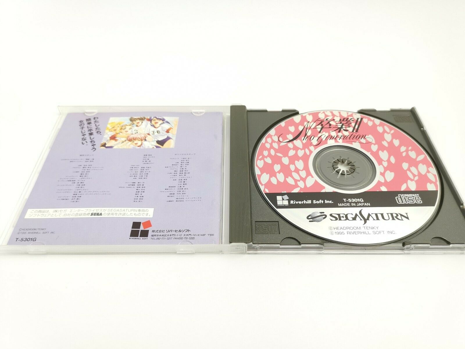 Sega Saturn Spiel – Neo Generation OVP Japan NTSC-J