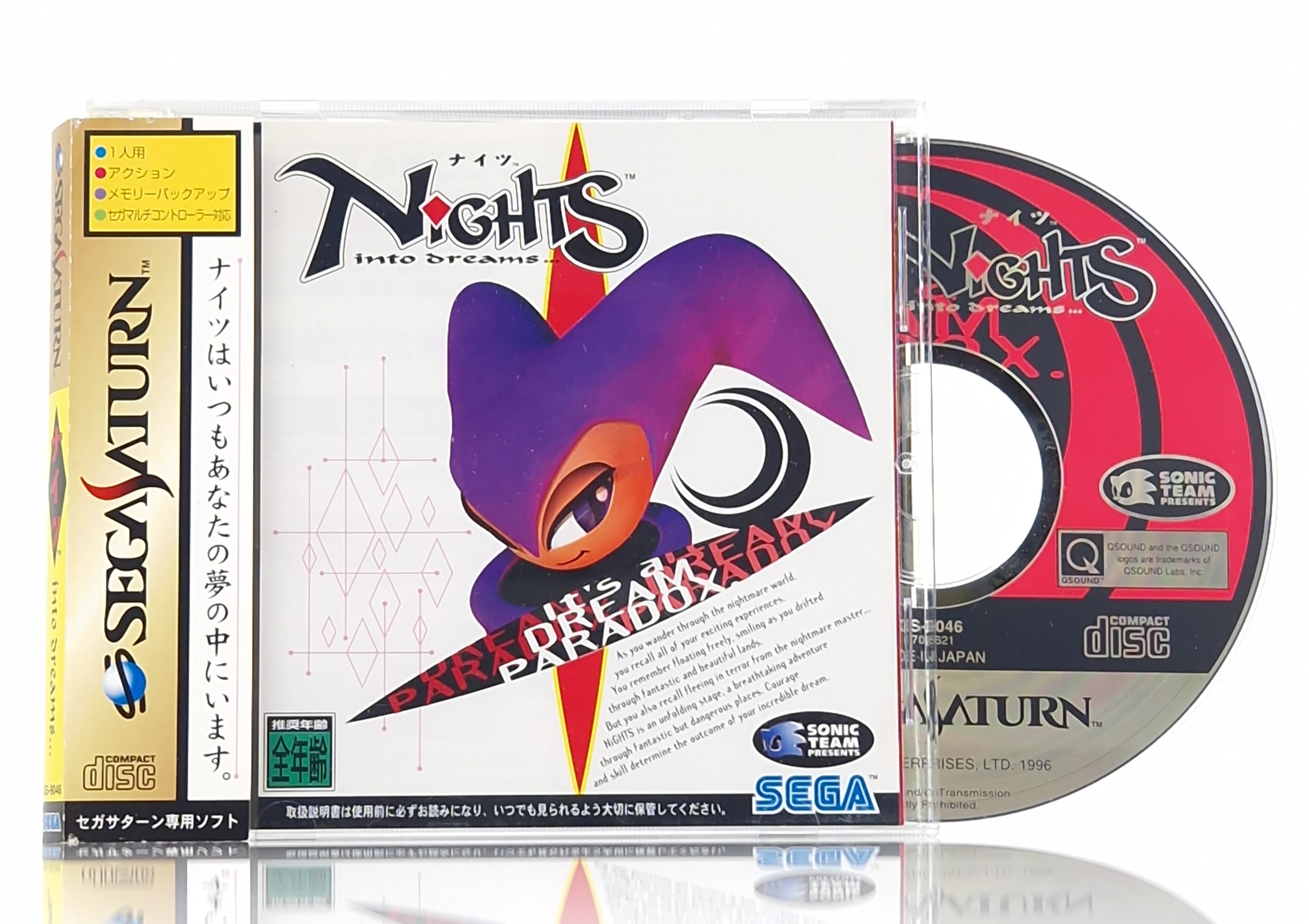 Sega Saturn Spiel – Nights into Dreams OVP NTSC-J Japan