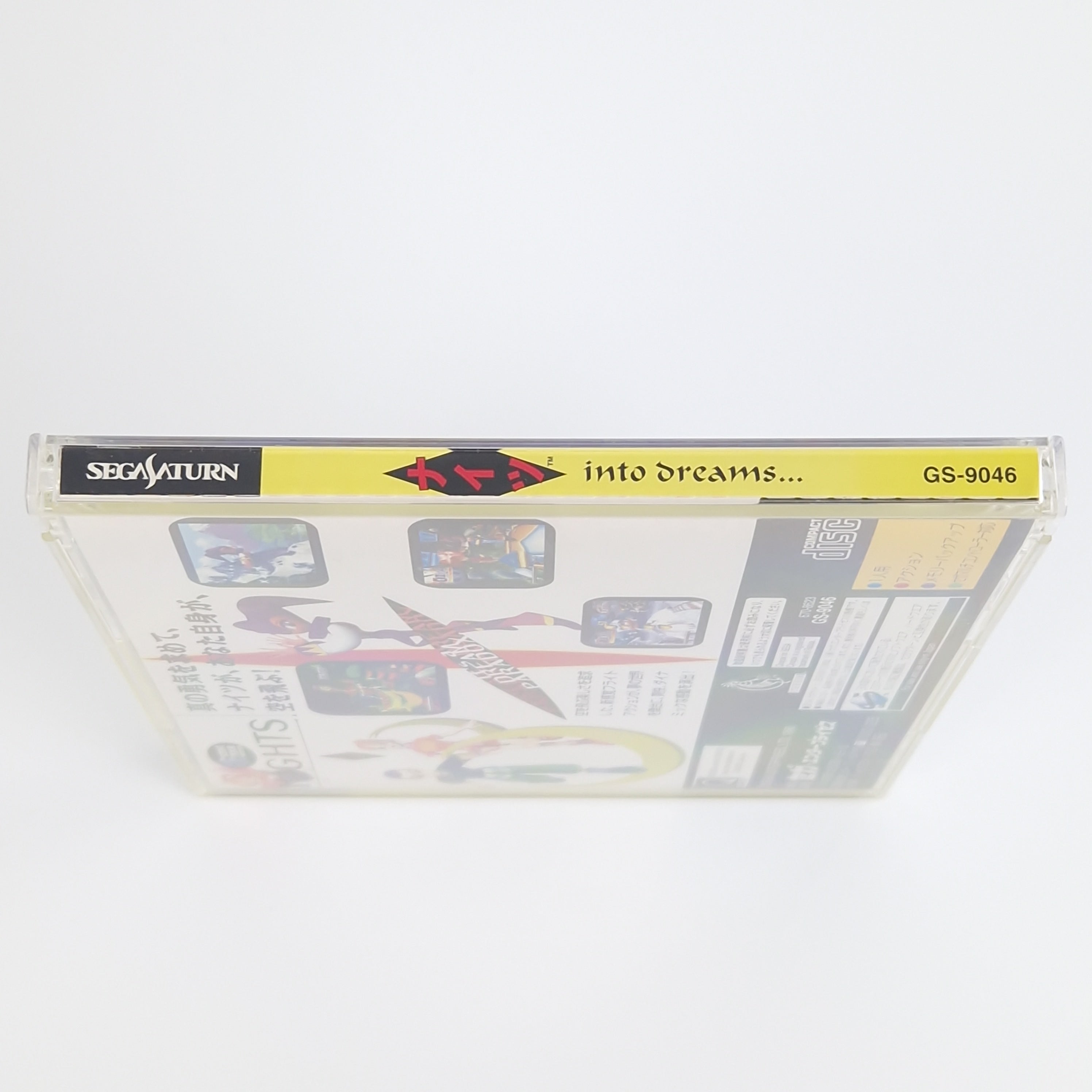 Sega Saturn Spiel – Nights into Dreams OVP NTSC-J Japan