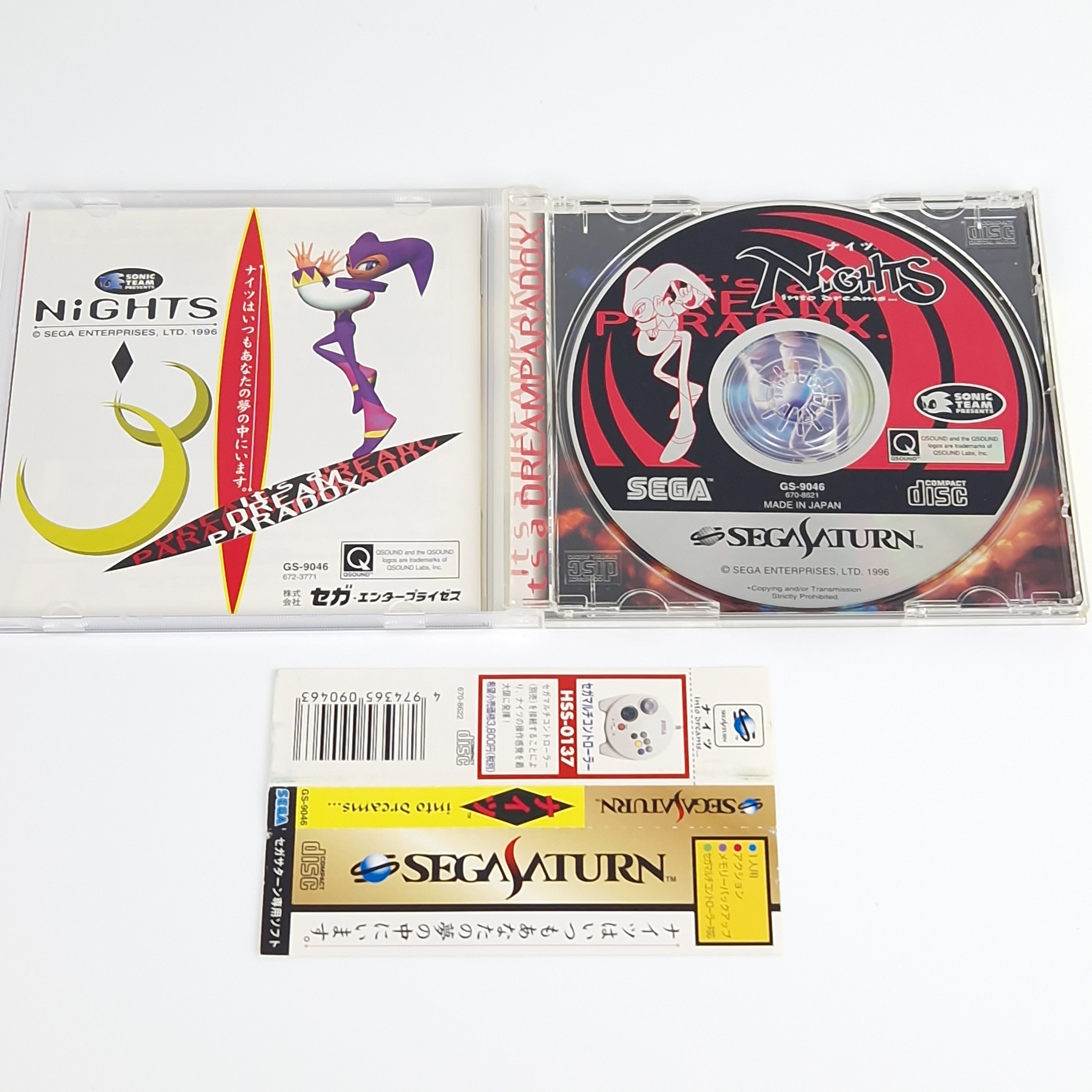 Sega Saturn Spiel – Nights into Dreams OVP NTSC-J Japan